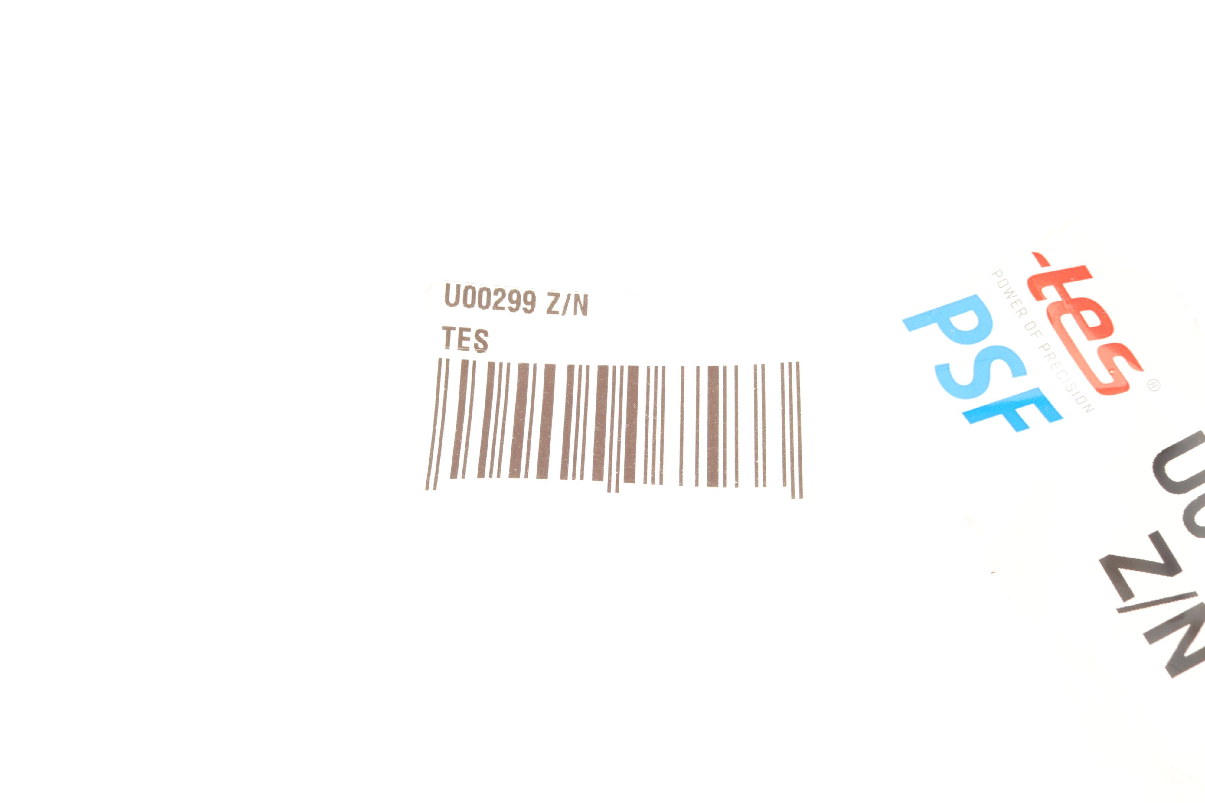 Стремянка (передня) MB 207-410 (M12x1, 5x62x100)