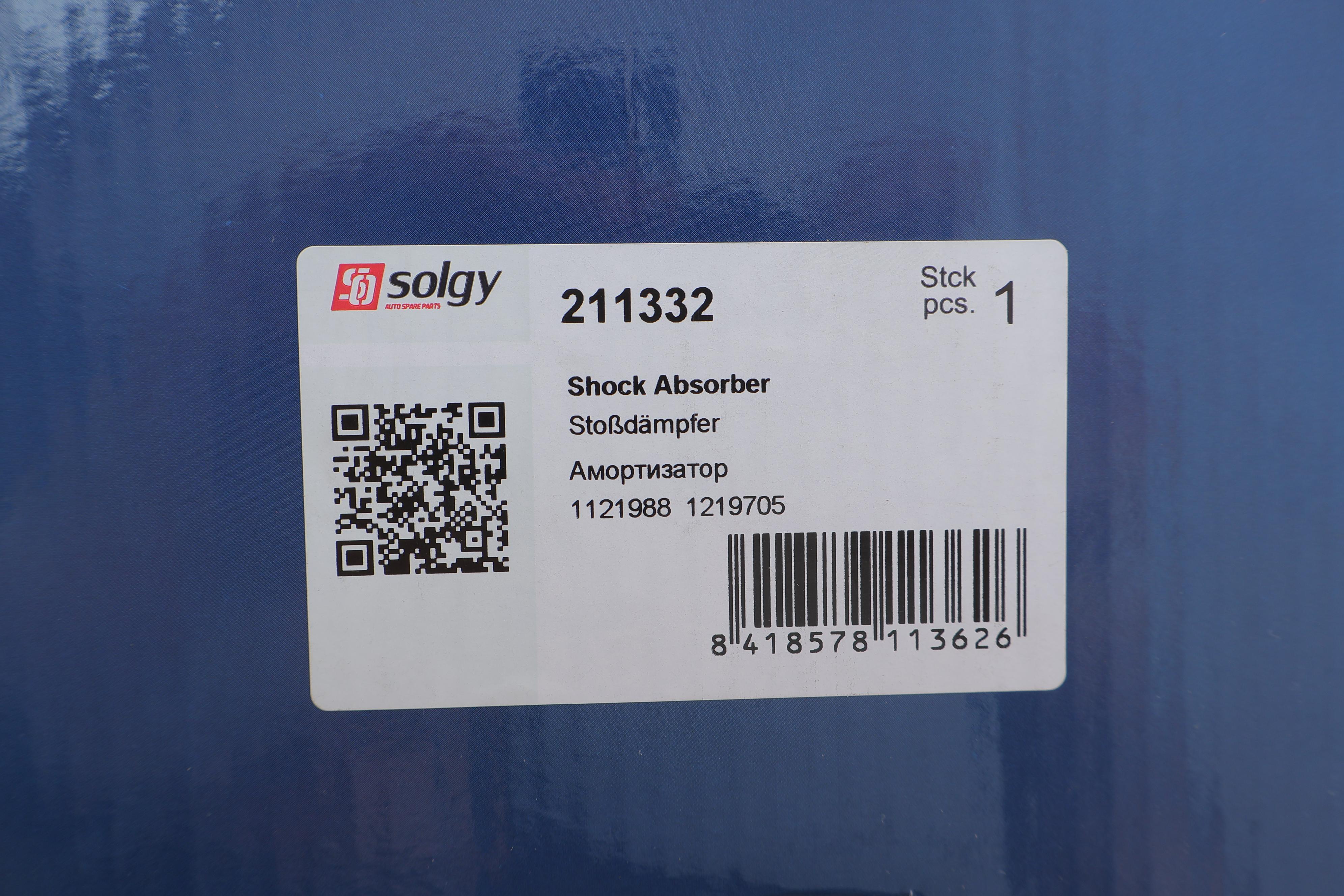 Амортизатор (передній) Ford Mondeo III 00-07 (Gas)