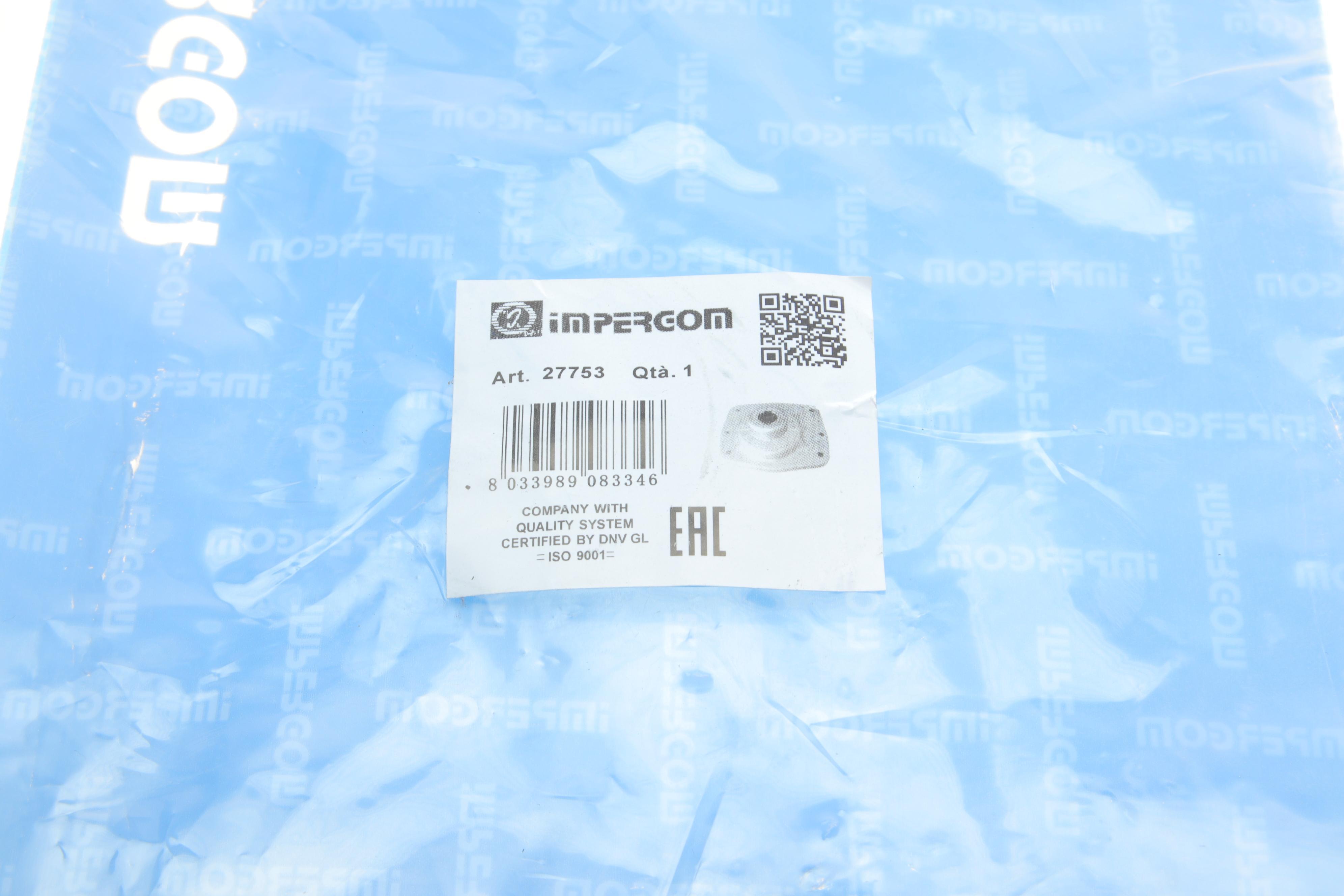 Подушка амортизатора (переднього) Citroen Jumpy/Peugeot Expert (L)