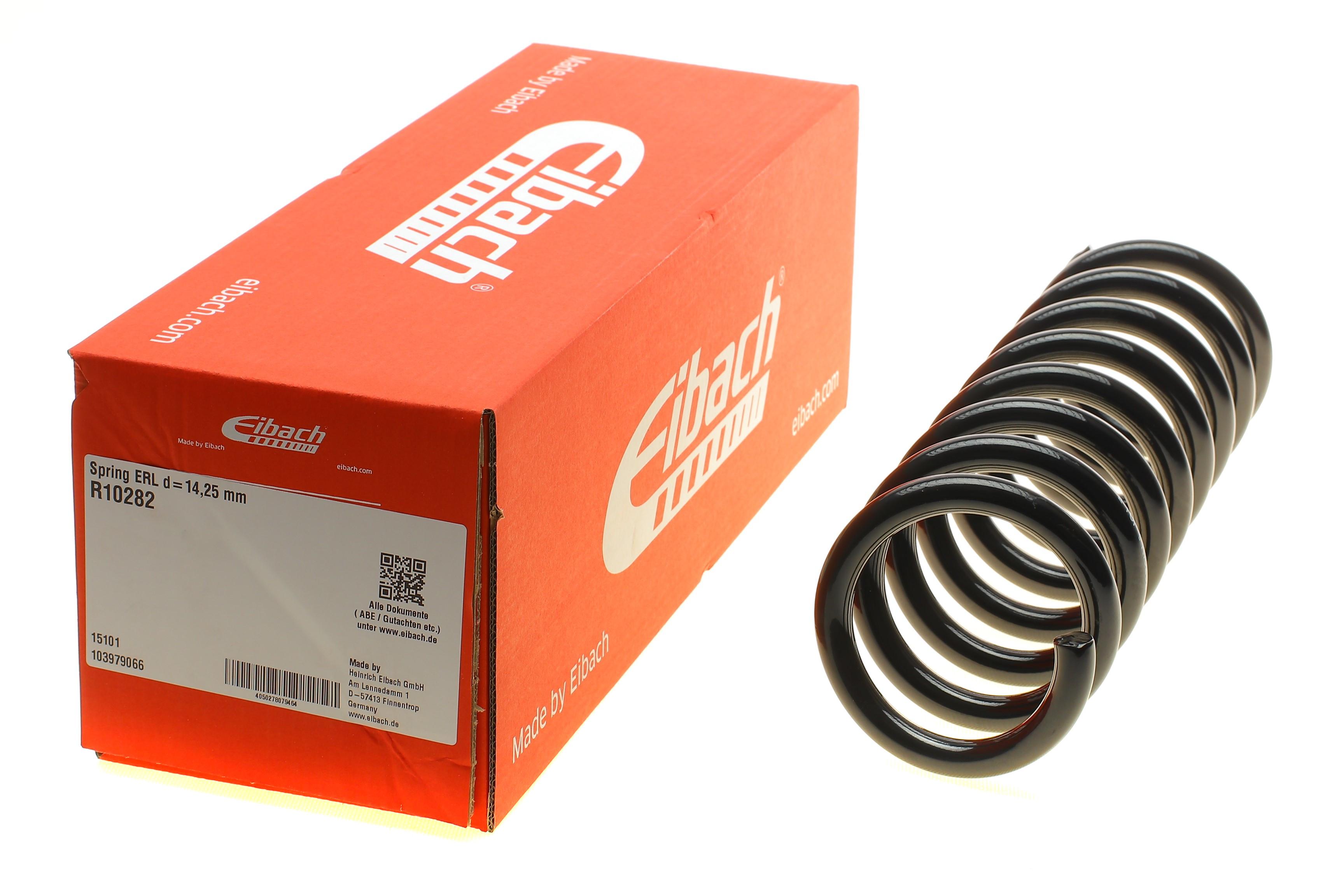 Пружина (передня) MB E-class (W210/S210) 2.4/3.2/2.2CDI (OM611/M112/M104) 96-03 (Classic/Elegance)