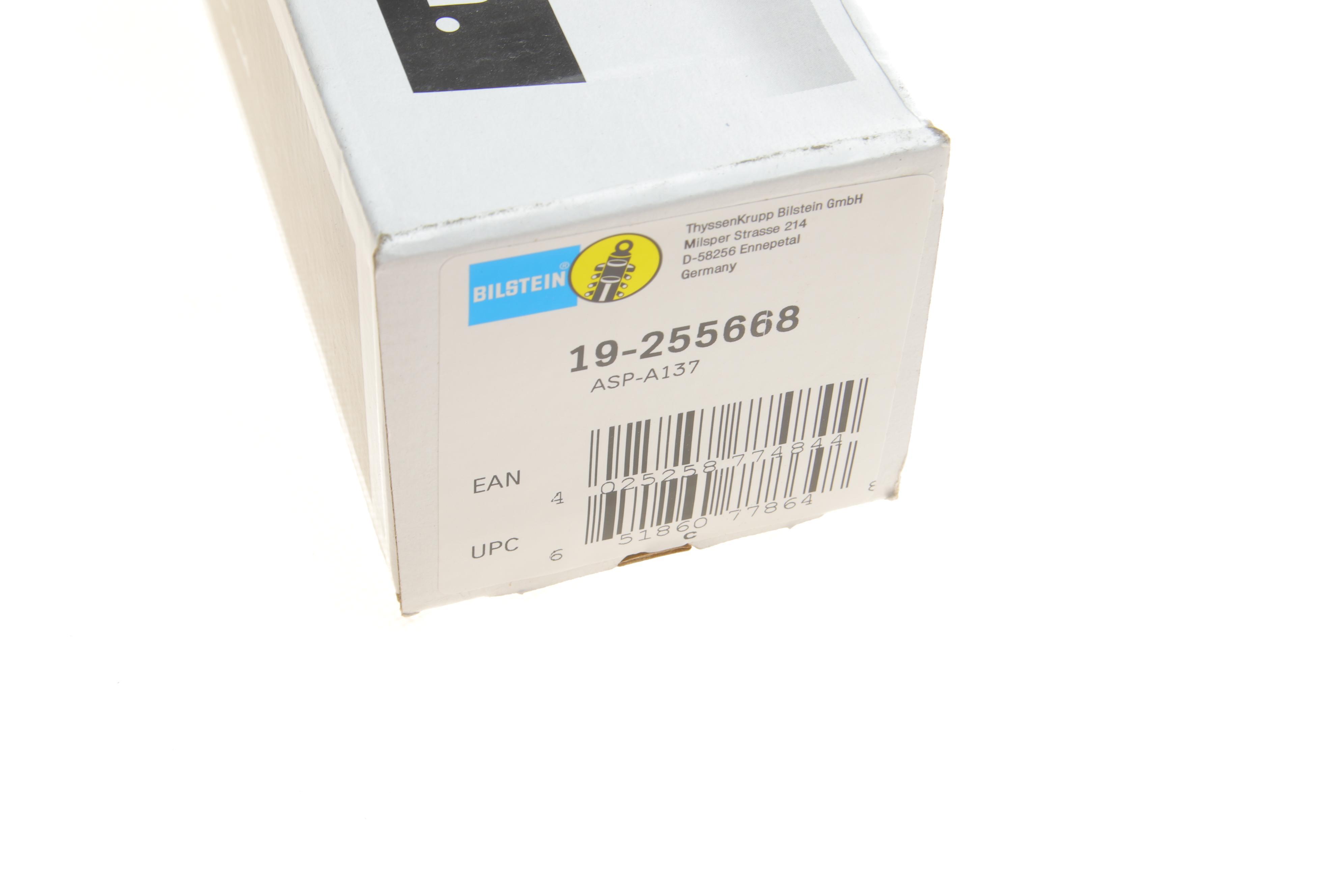 Амортизатор (задній) BMW 1 (F20/F21)/3 (F30/F80) 11- B47/N13/N20/N47/N55