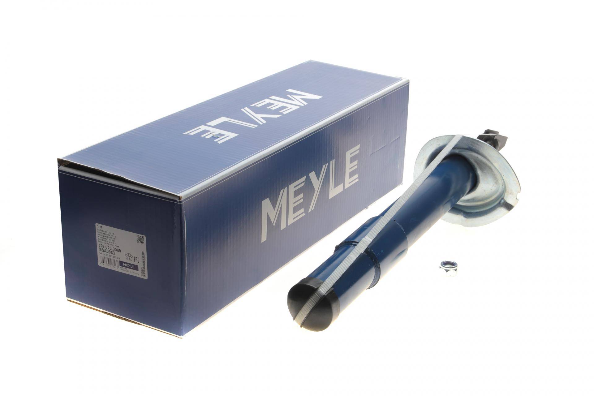 Амортизатор (передній) BMW 5 (E60) 01-10 (R)