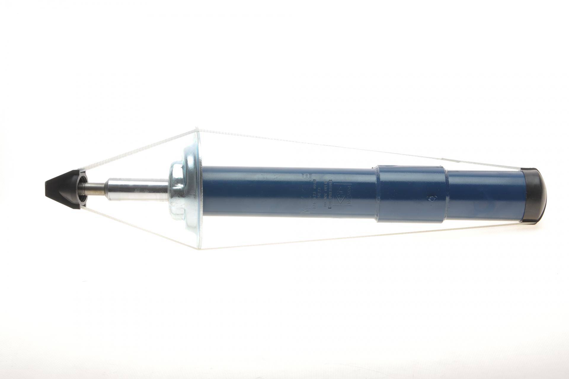 Амортизатор (передній) BMW 5 (E60) 01-10 (R)