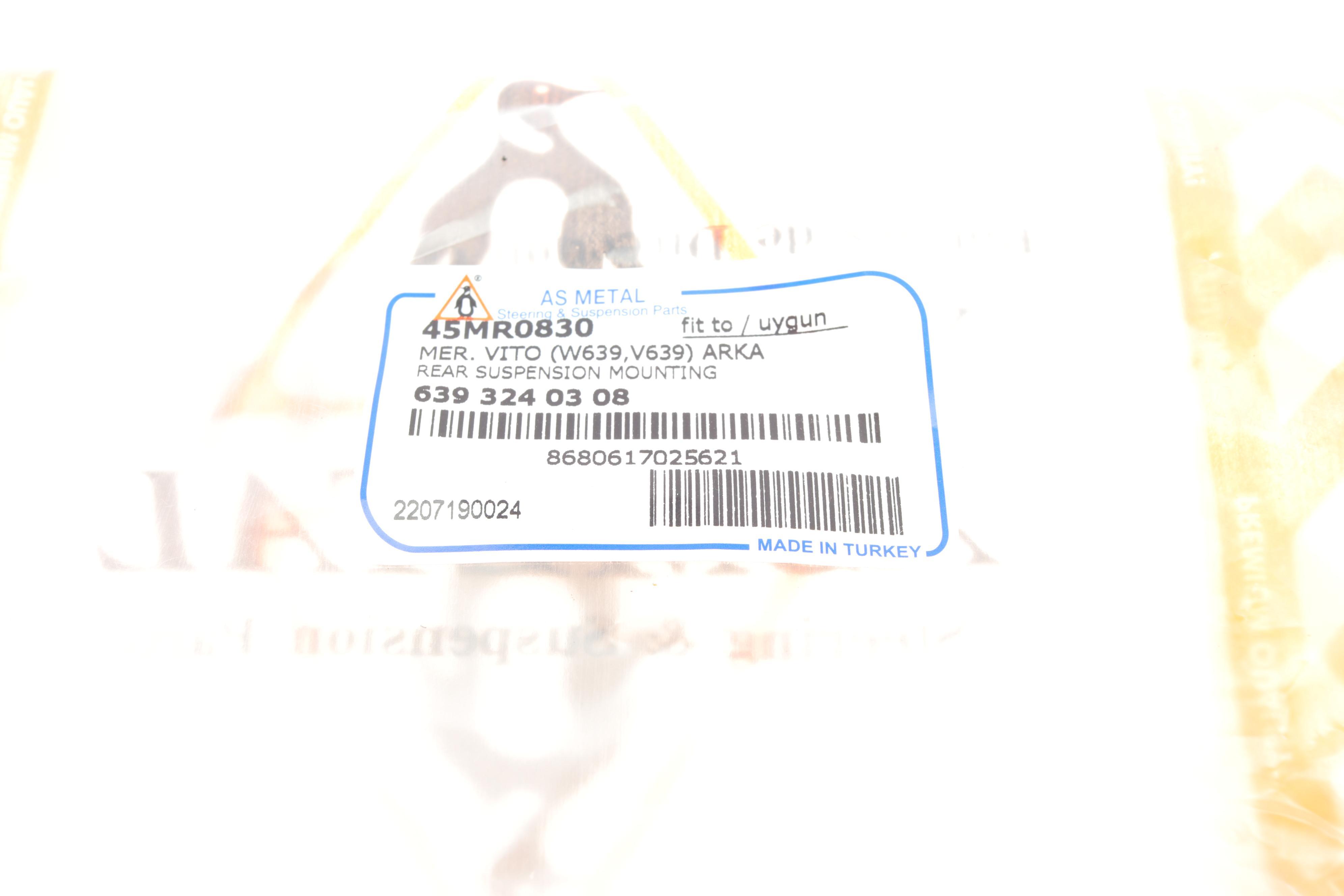 Відбійник пружини (задній/верхній) MB Vito (W639) 03-