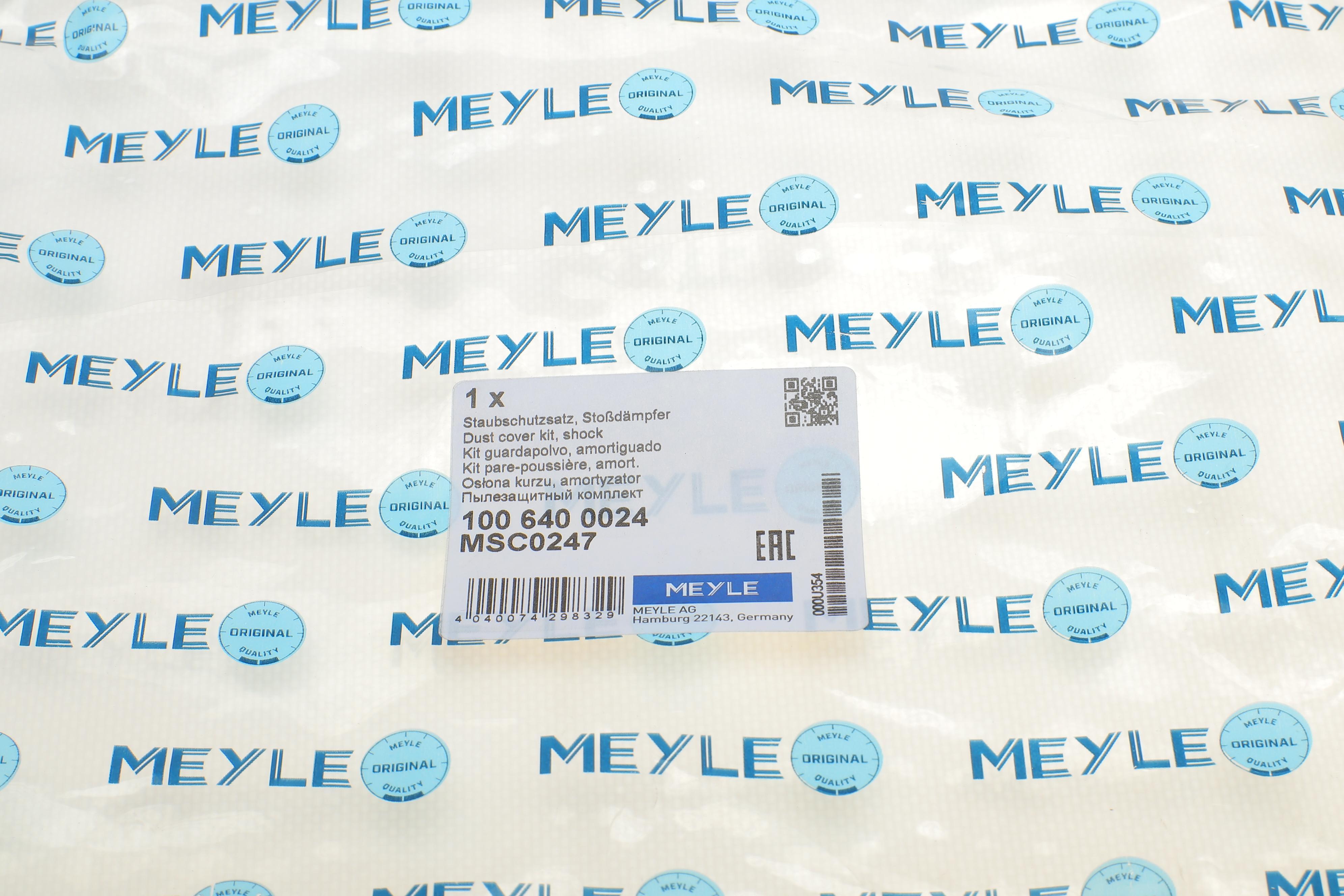 Пильник + відбійник амортизатора (переднього) Audi Q3 1.4-2.0TFSI/2.0TDI 11-18 (к-кт 2шт)