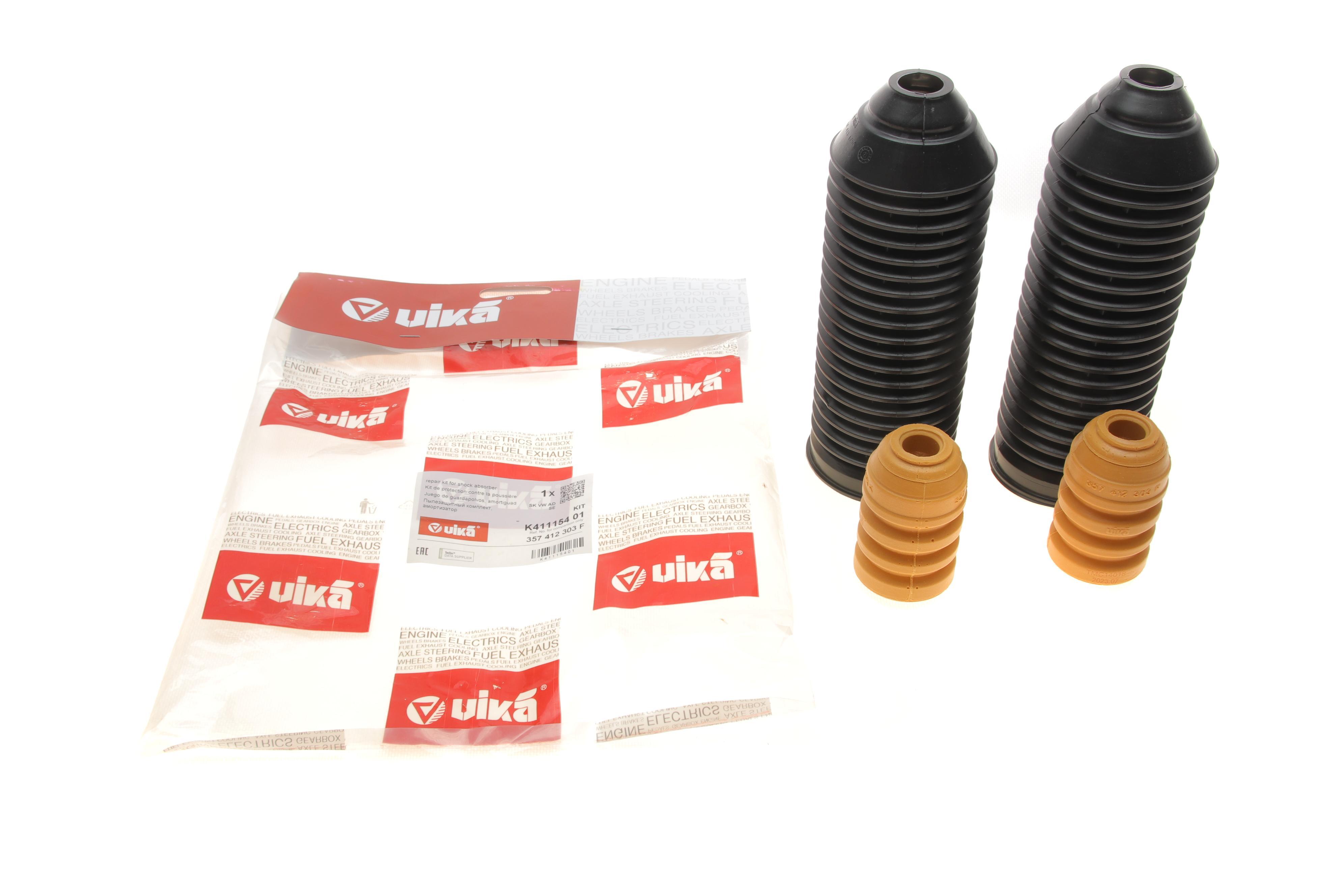 Пильник + відбійник амортизатора (переднього) Skoda Citigo/VW Up! 1.0 11- (к-кт 2шт)