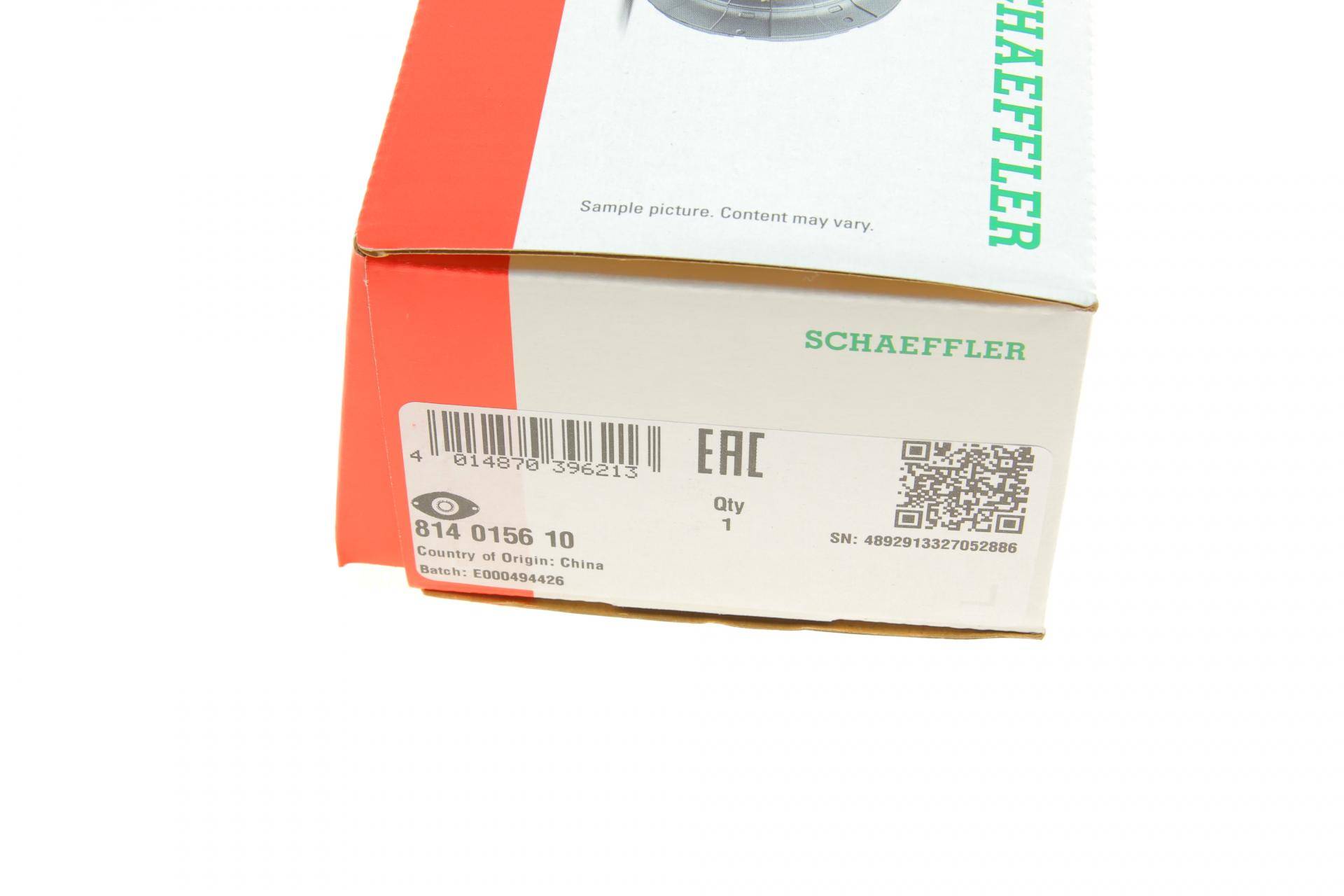 Подушка амортизатора (заднього) Skoda SuperB/VW Passat B5 00-05