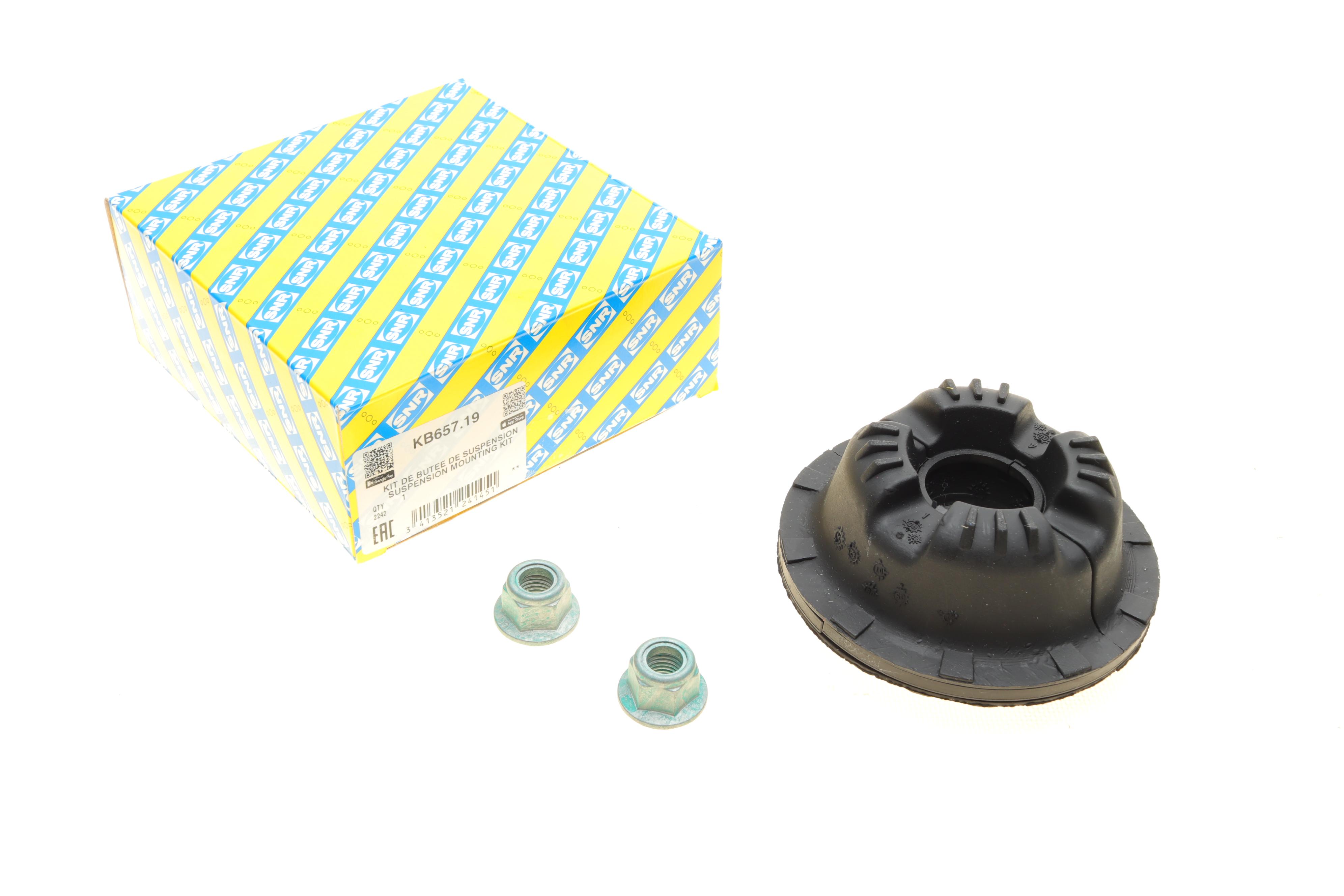 Подушка амортизатора (переднього) Audi A6 04-11