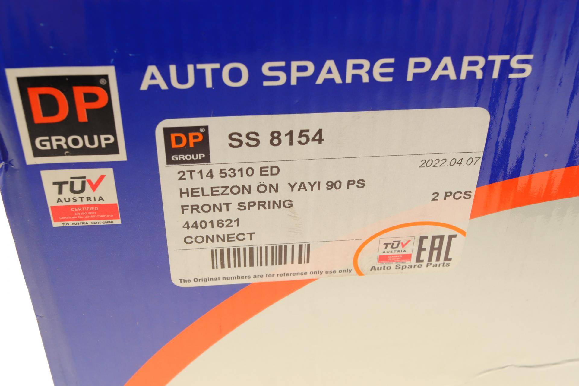 Пружина (передня) Ford Connect 02- (висока база)