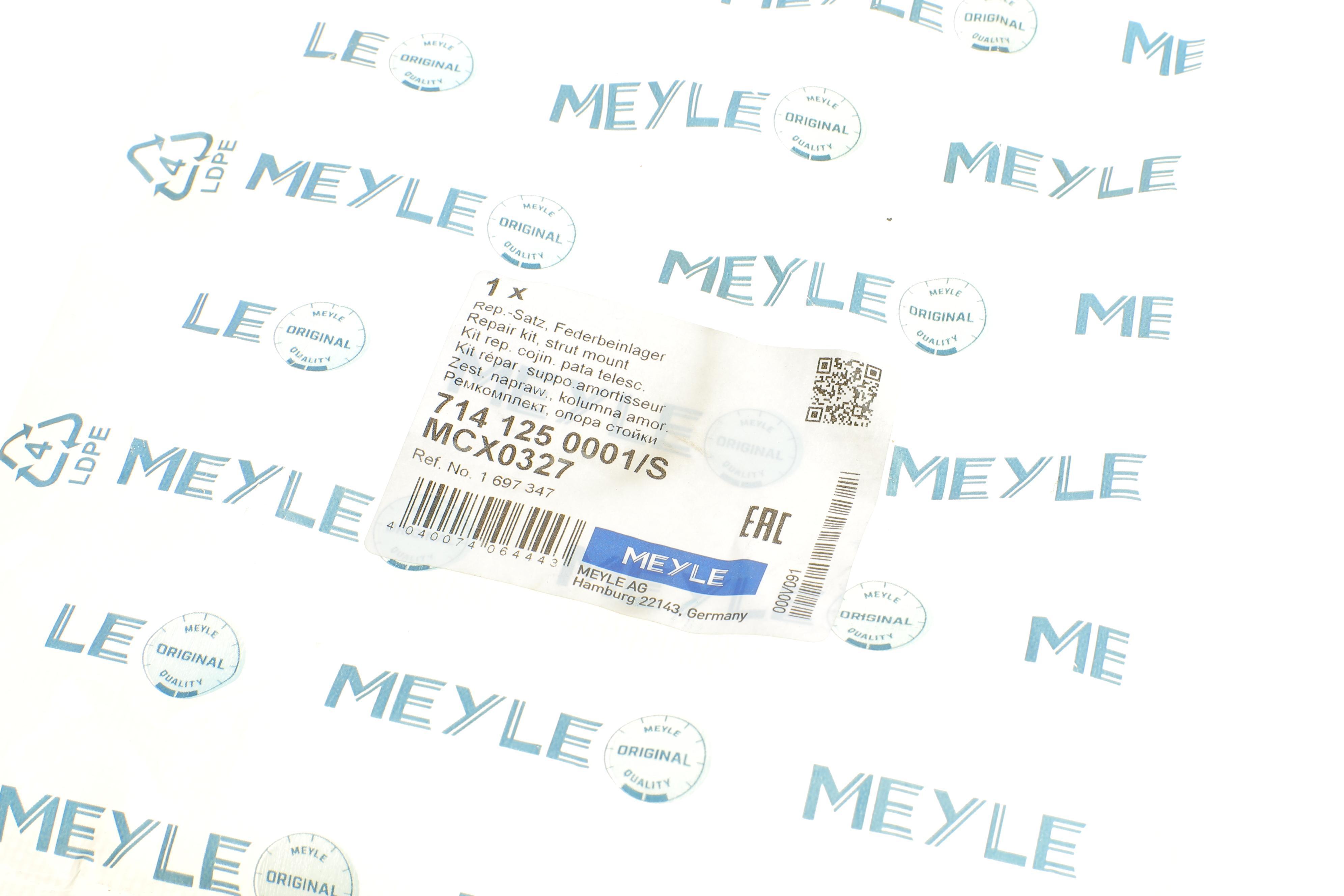 Подушка амортизатора (переднього) + підшипник Ford Fiesta V/Fusion/Mazda 2 1.2-1.6 01-