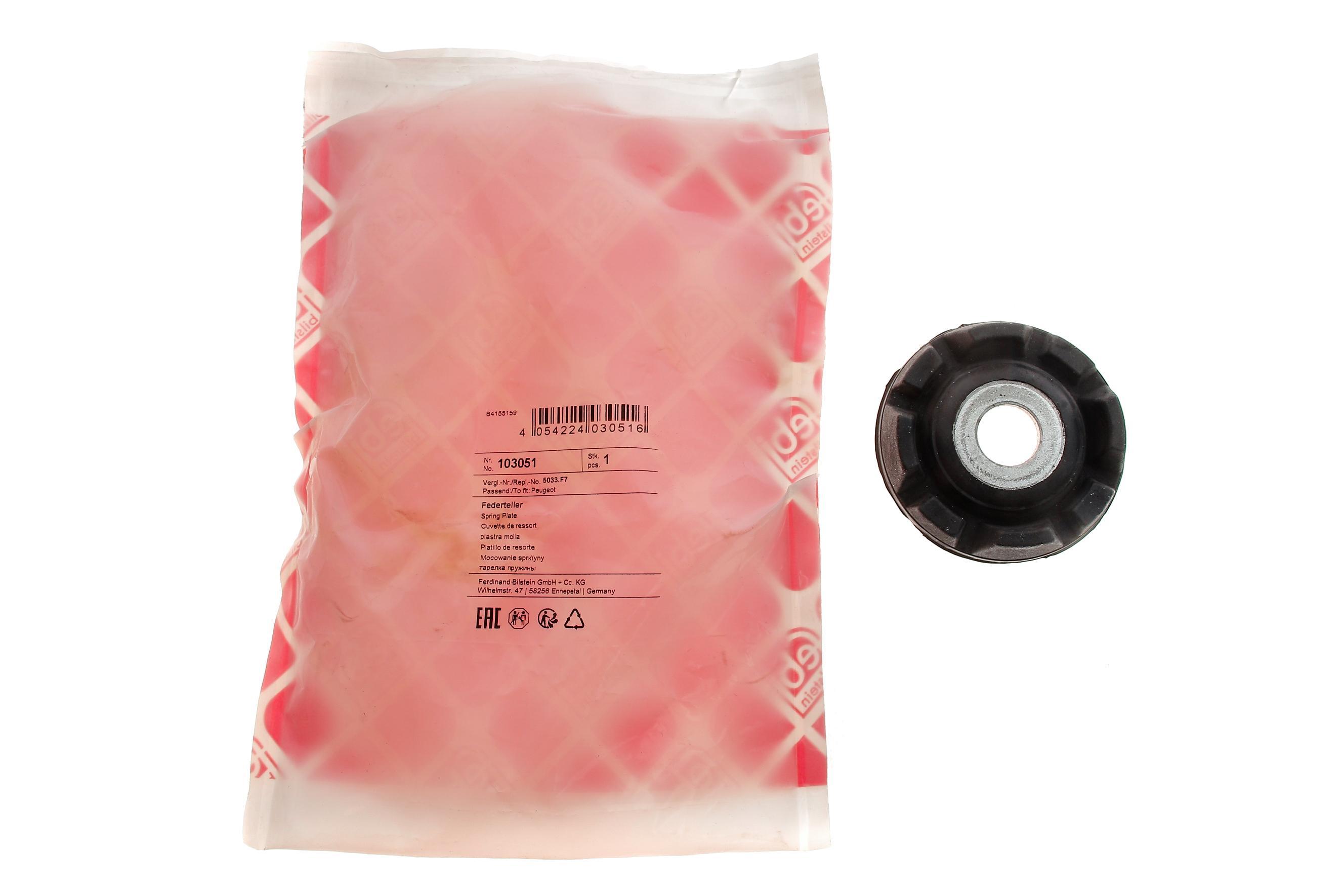 Подушка амортизатора (переднього) Citroen Berlingo/Peugeot Partner 08- (14.1x15.32x62.15)