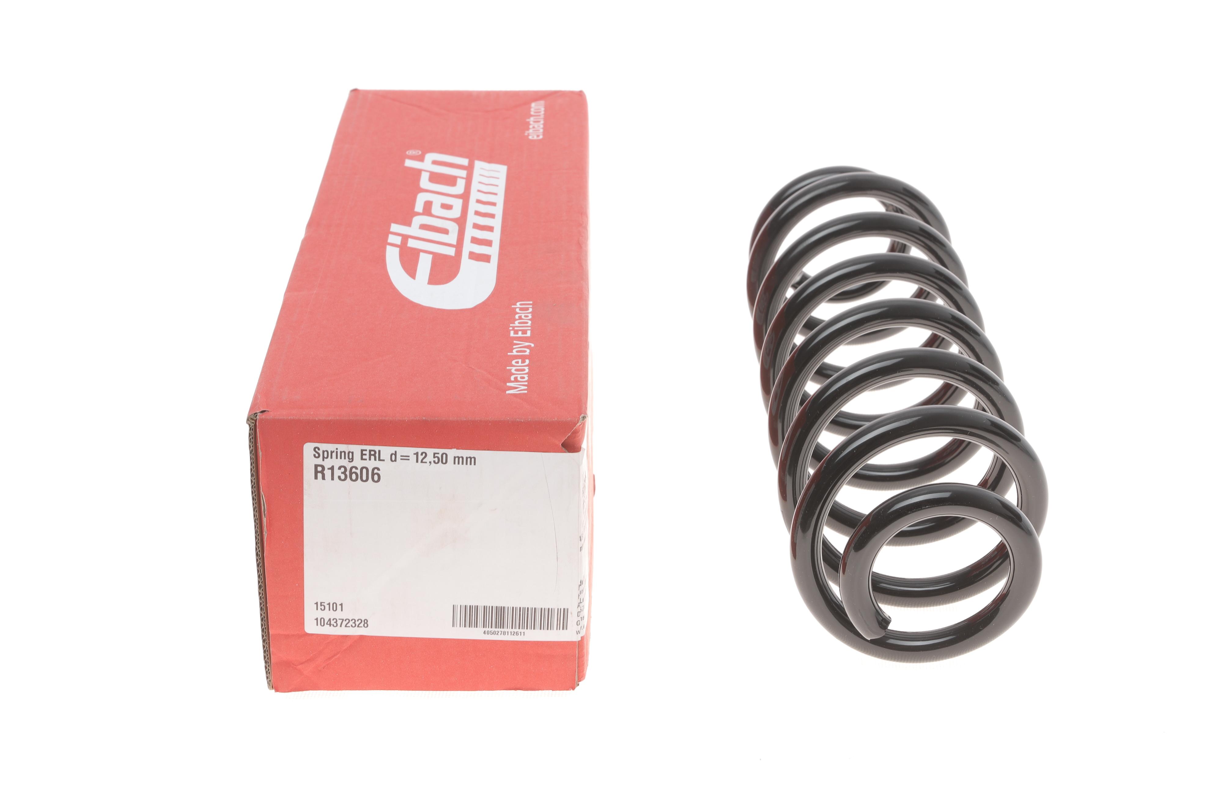 Пружина (задня) Seat Leon/Skoda Octavia III-IV/VW Golf VII 1.4TSI 12- (с пост. диам.)