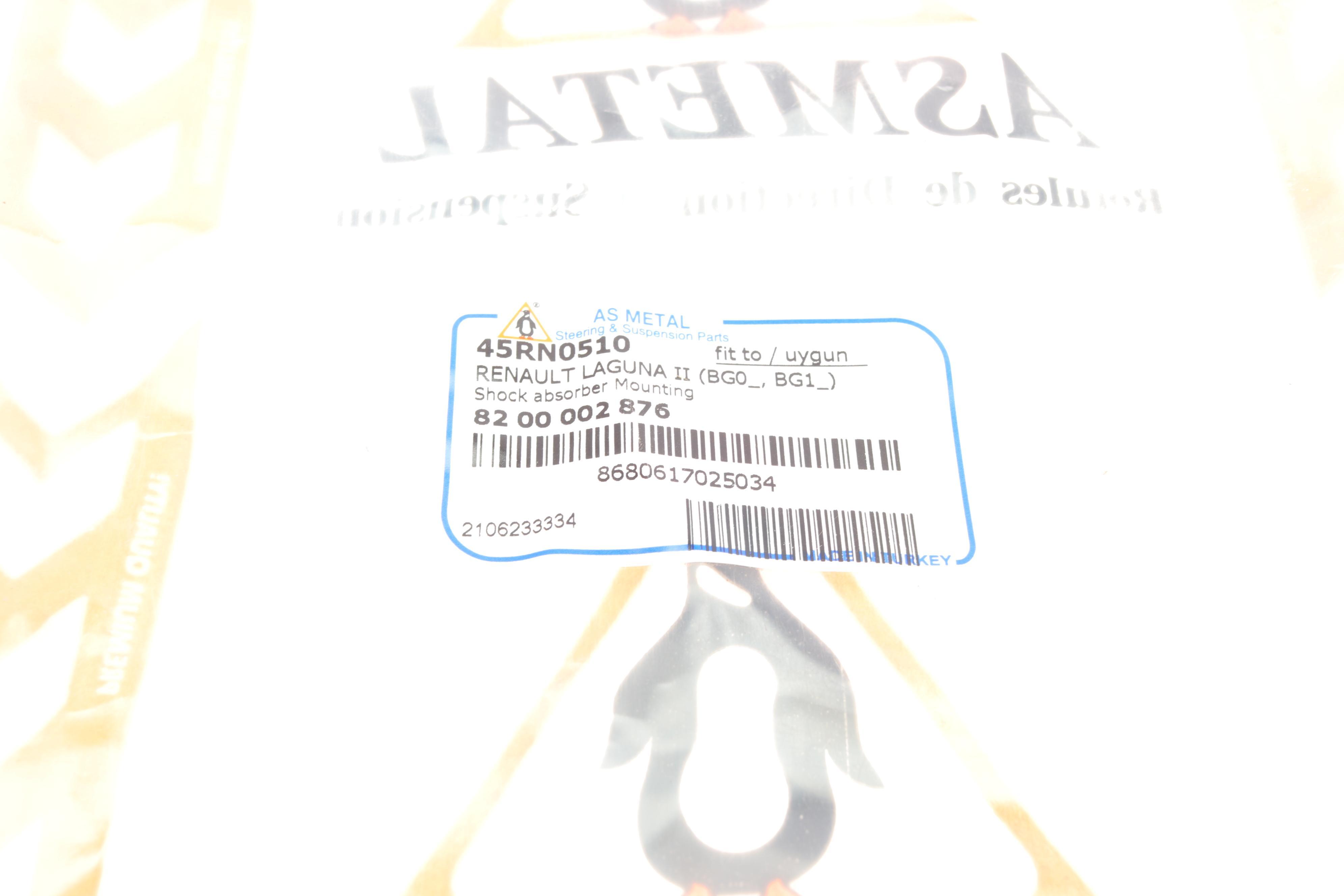 Подушка амортизатора (переднього) Renault Espace IV/Laguna II 01-