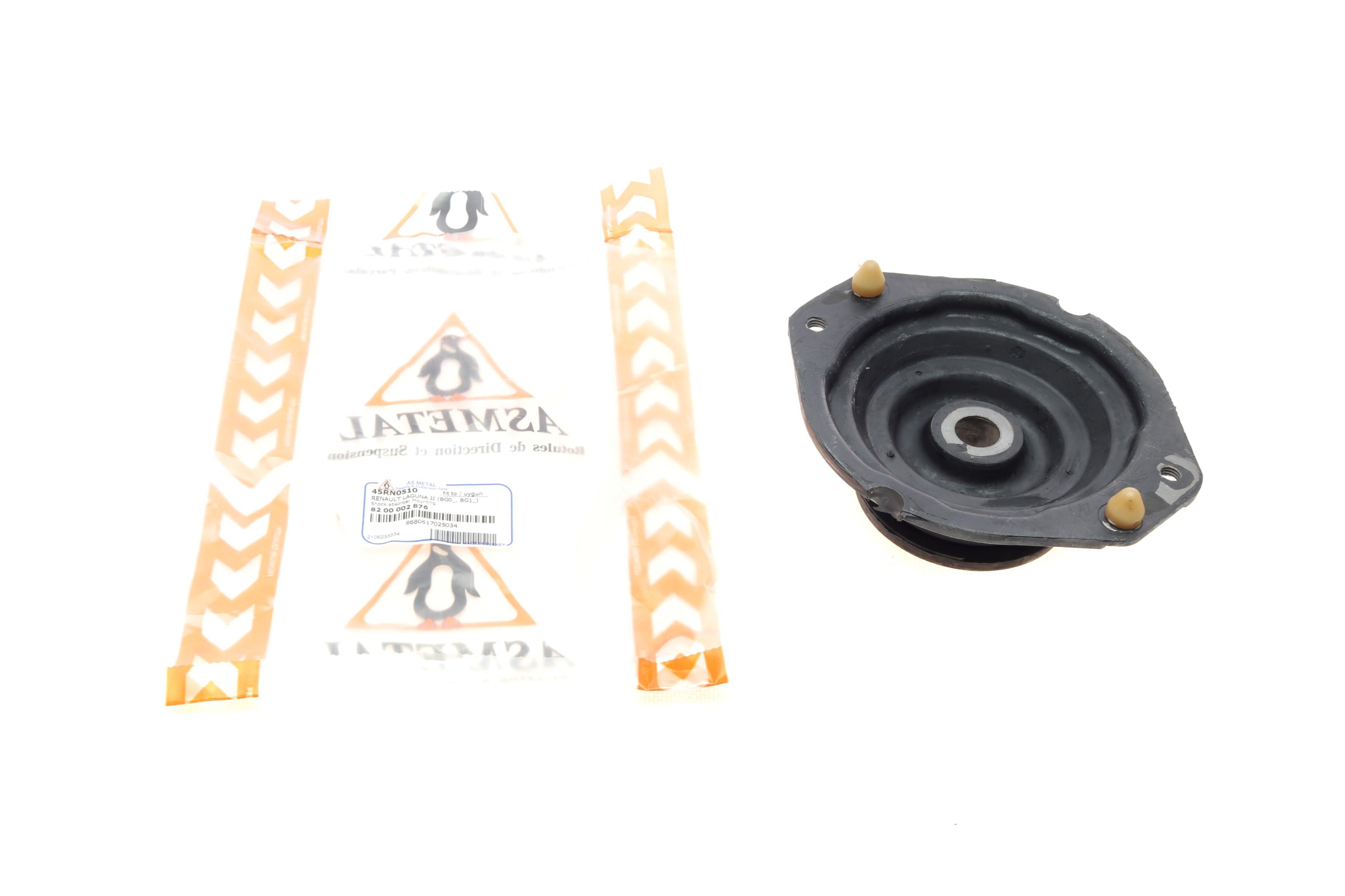 Подушка амортизатора (переднього) Renault Espace IV/Laguna II 01-