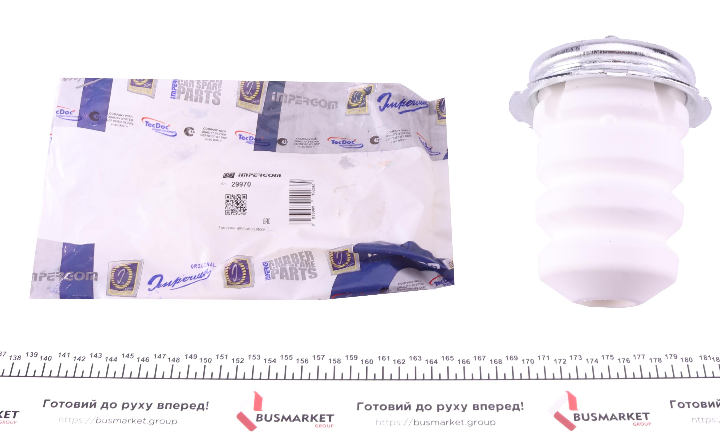 Відбійник ресори (задньої) Fiat Ducato 06-