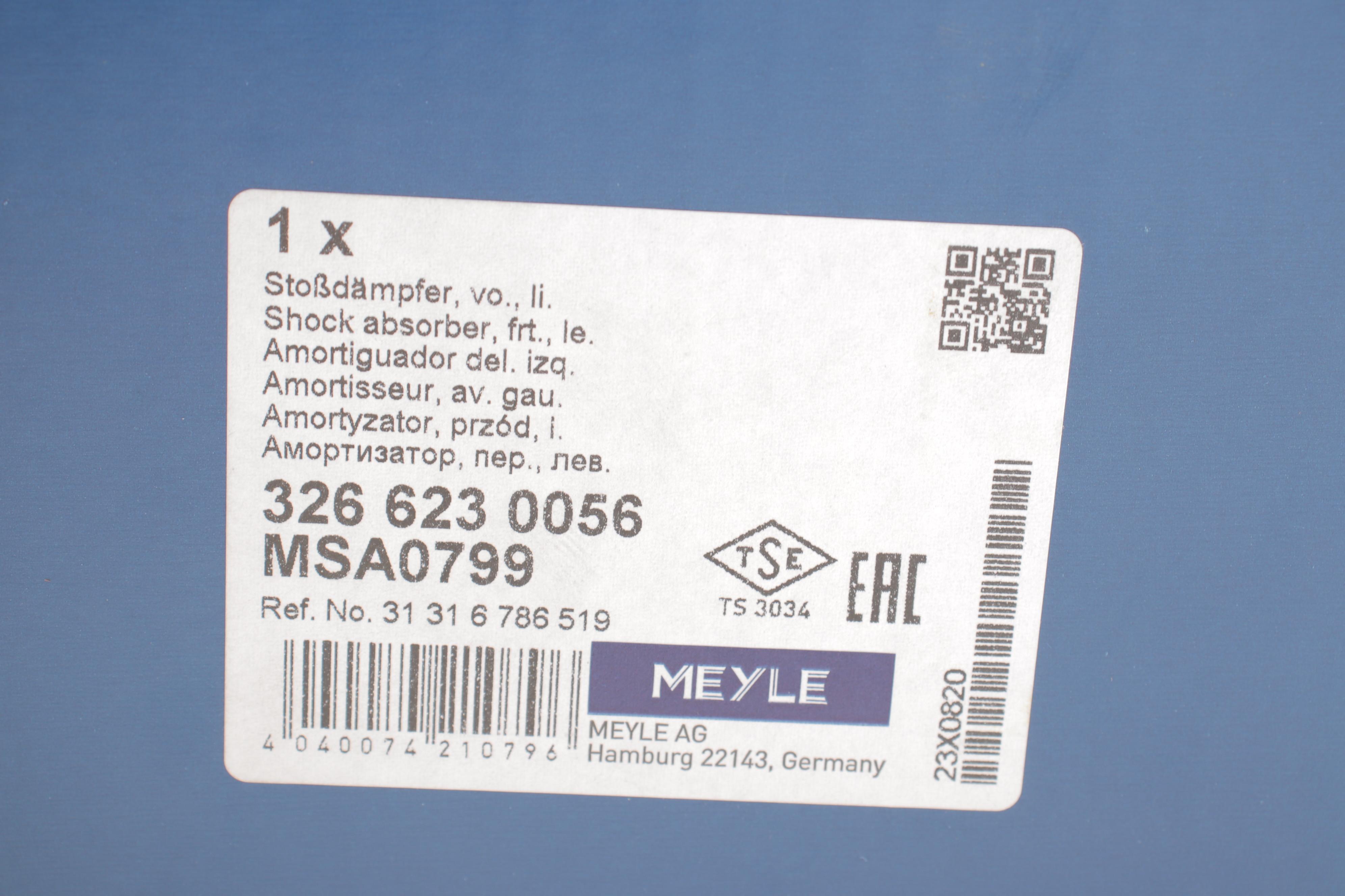 Амортизатор (передній) BMW 5 (E60/E61) 05-10 (L)