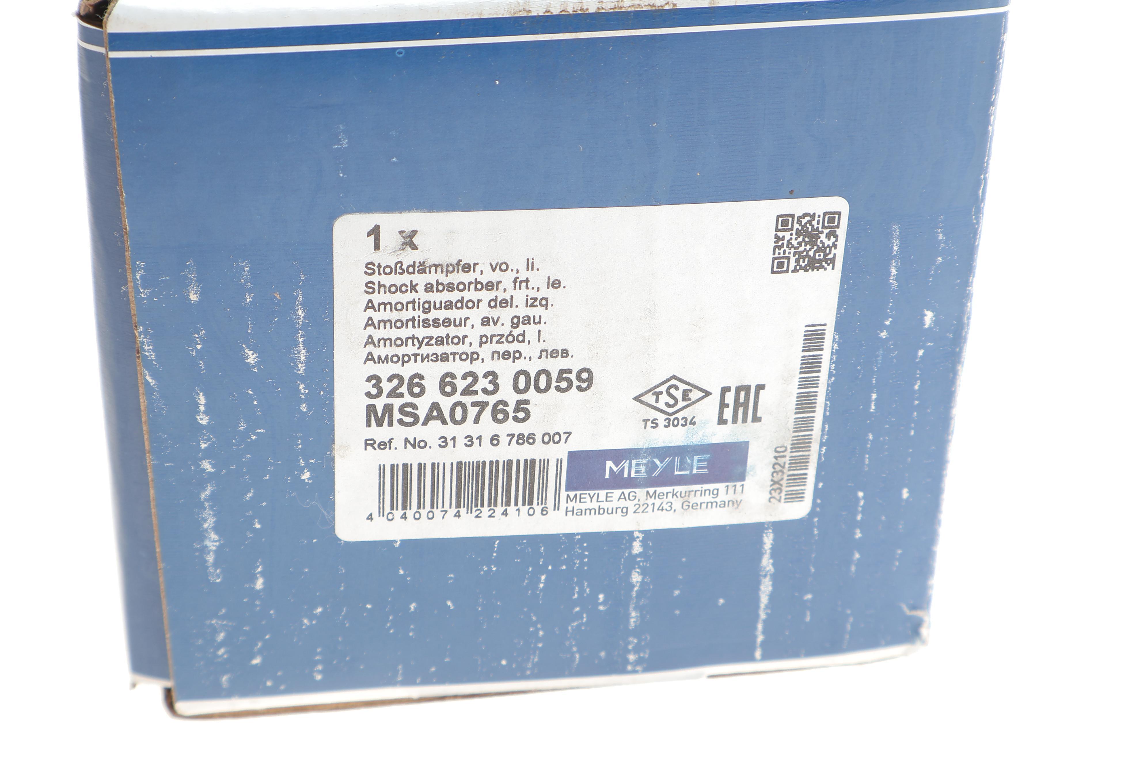 Амортизатор (передній) BMW 3 (E90-E93) 04-13 (L)