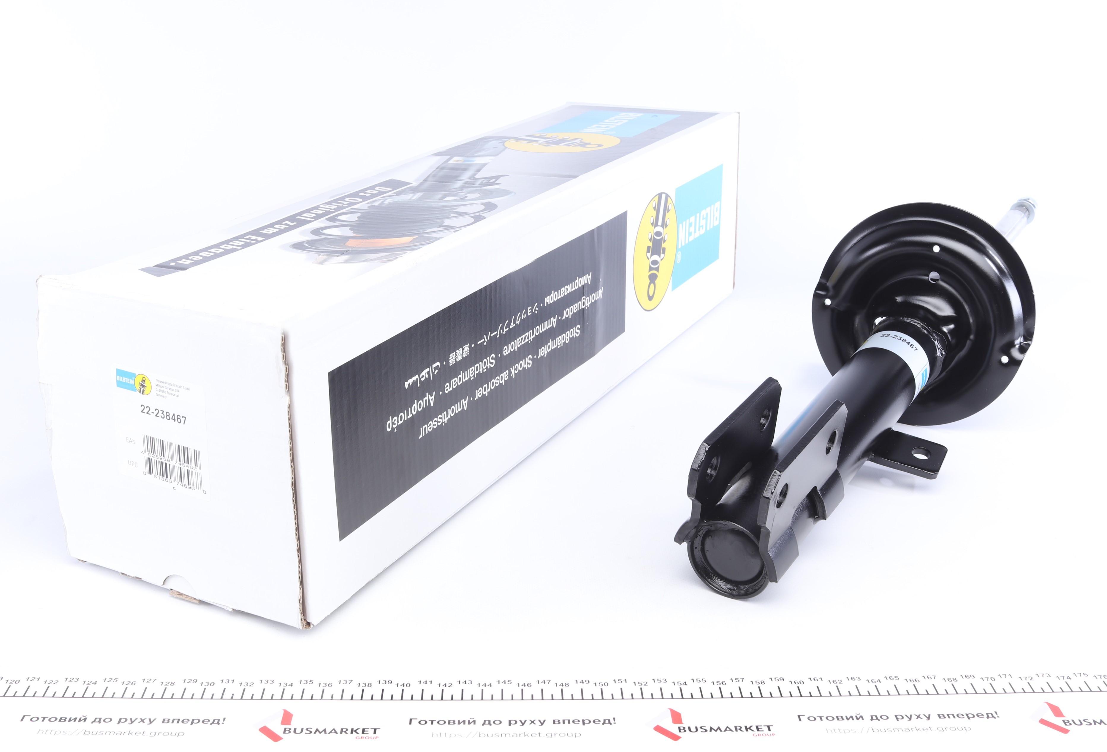 Амортизатор (передній) Kia Sorento 09- (L) (тиск газу) (B4)