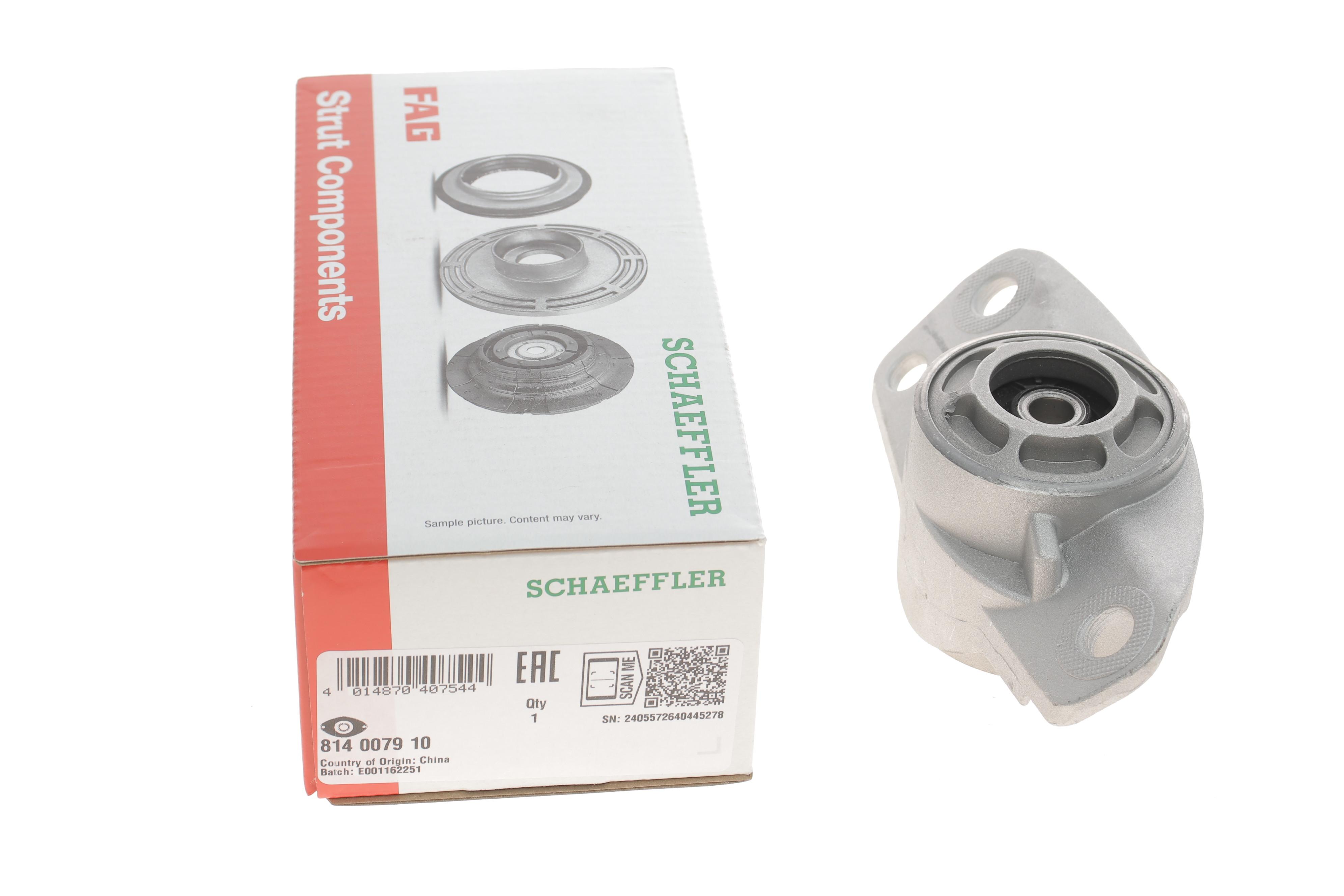 Подушка амортизатора (заднього) VW Golf V/VI/Tiguan 07-