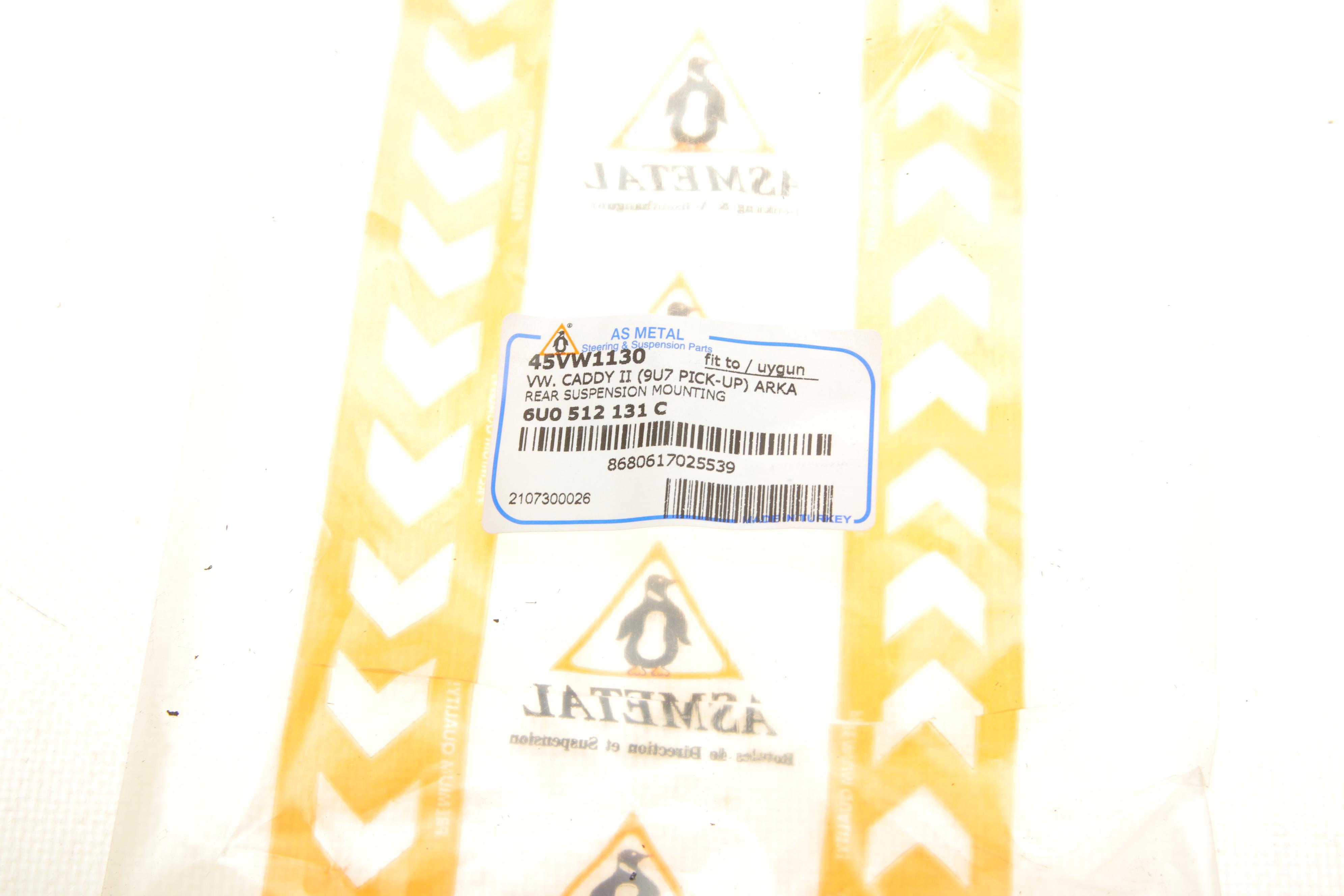 Відбійник амортизатора (заднього) Skoda Favorit -94/VW Caddy 96-00