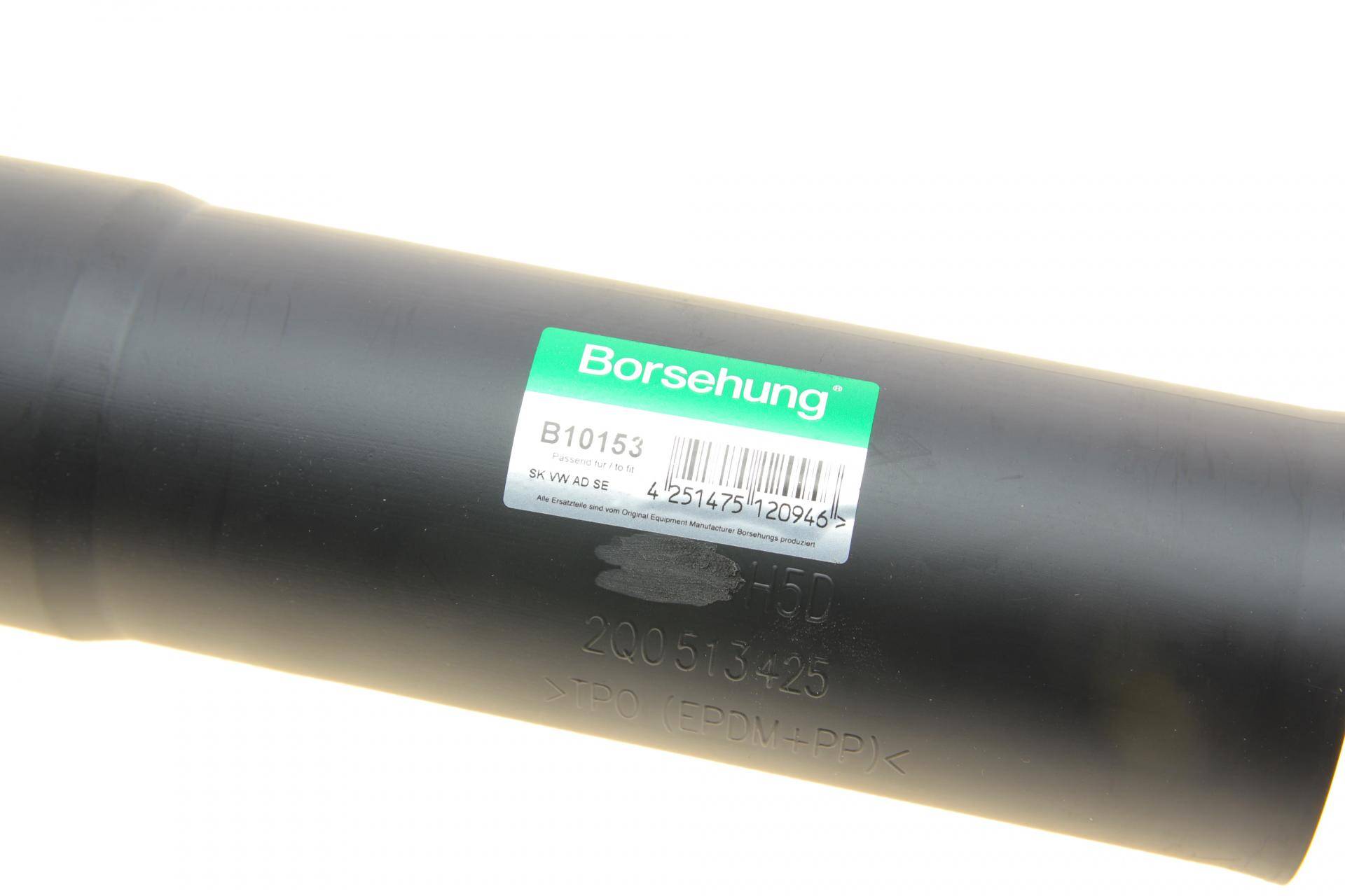 Пильник амортизатора (заднього) VW T-cross/Audi A1 19- (OE VAG)