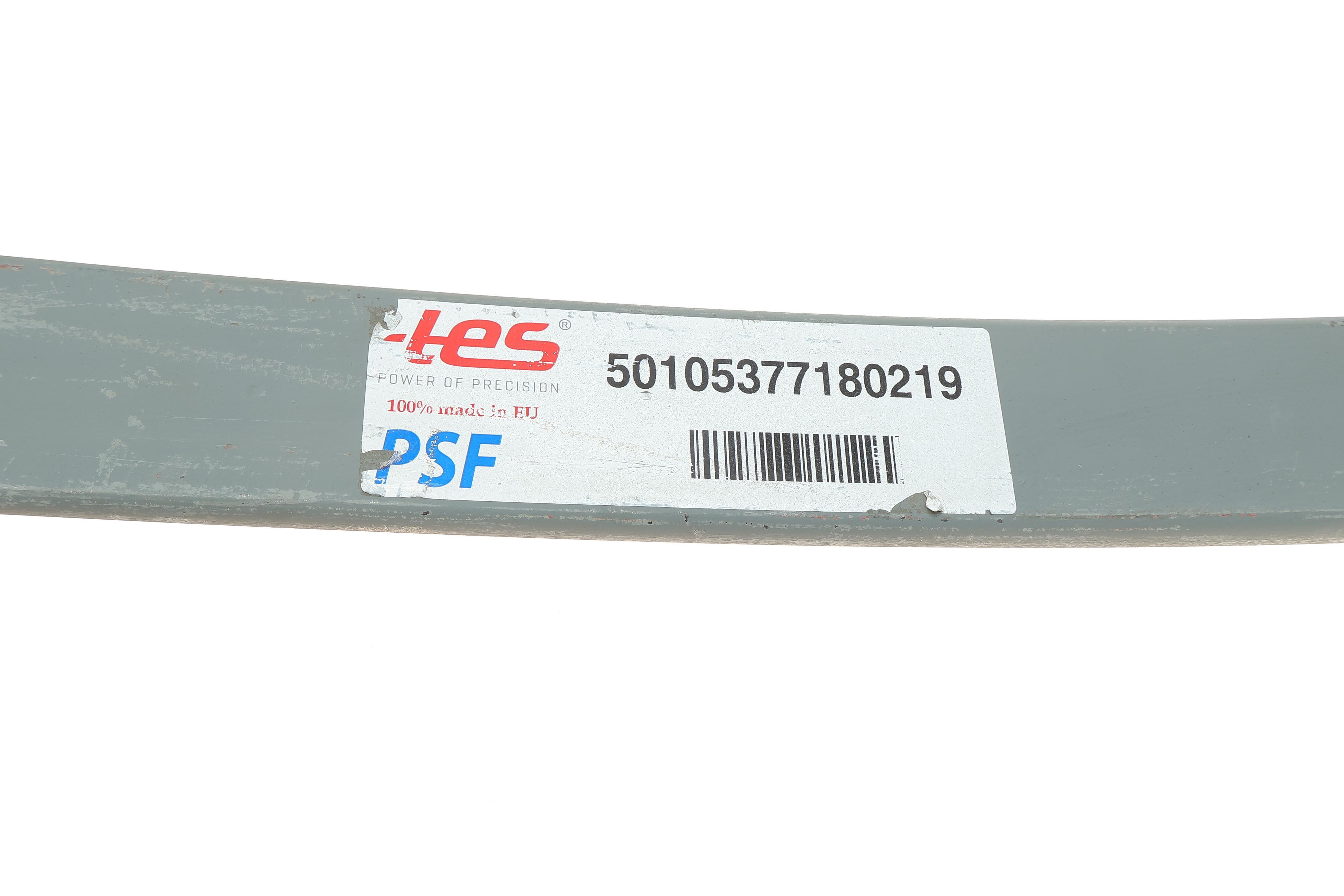 Ресора задня підкорінна (від 3-х лист.) Renault Mascott 99-