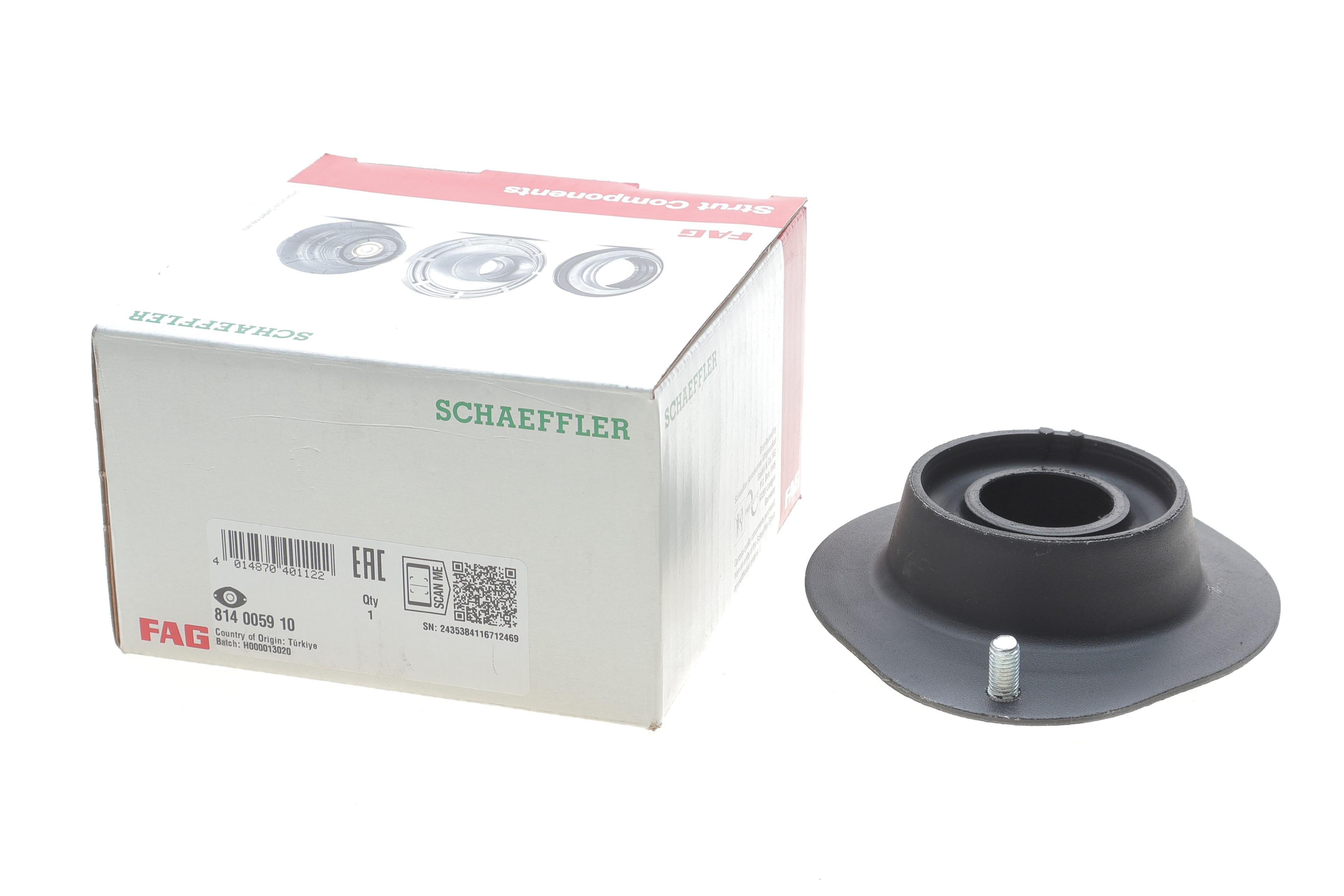 Подушка амортизатора (переднього) Opel Kadett E/Daewoo Lanos 1.0-2.0i 77-91