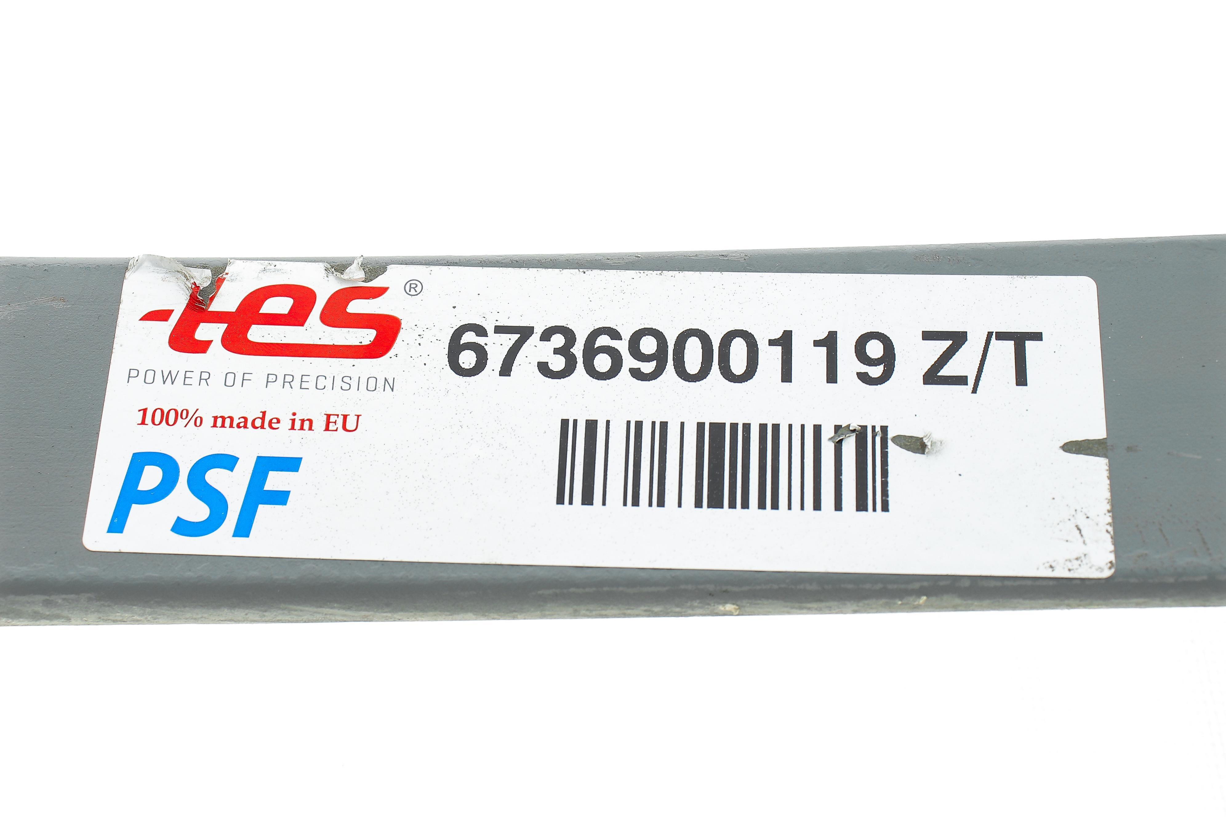 Ресора задня (1-й лист) Iveco Daily 99-, (60/700/715), 22мм