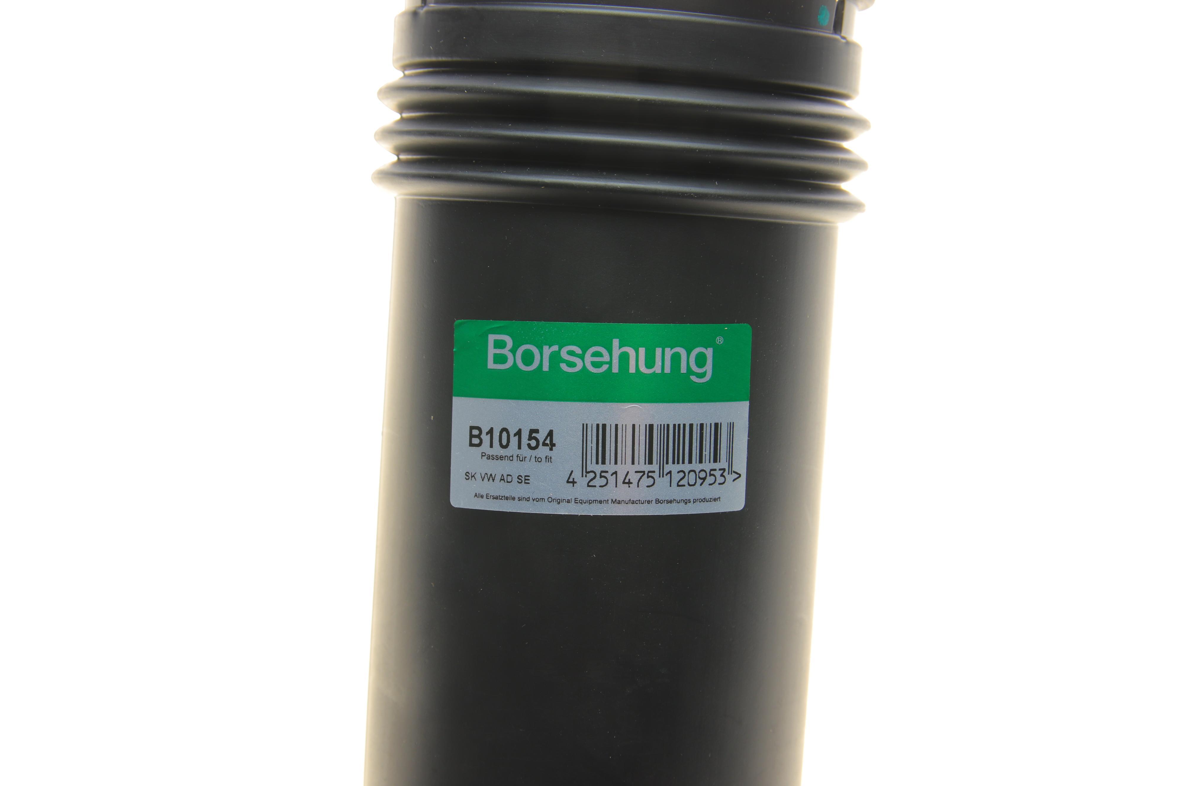 Пильник амортизатора (заднього) VW Golf VII/Touran/Skoda Octavia III 12- (OE VAG)