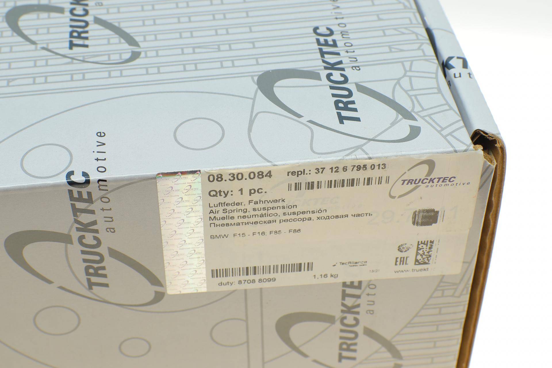 Подушка пневмопідвіски (ззаду) BMW X5 (F15/F85)/X6 (F16/F86) 13-