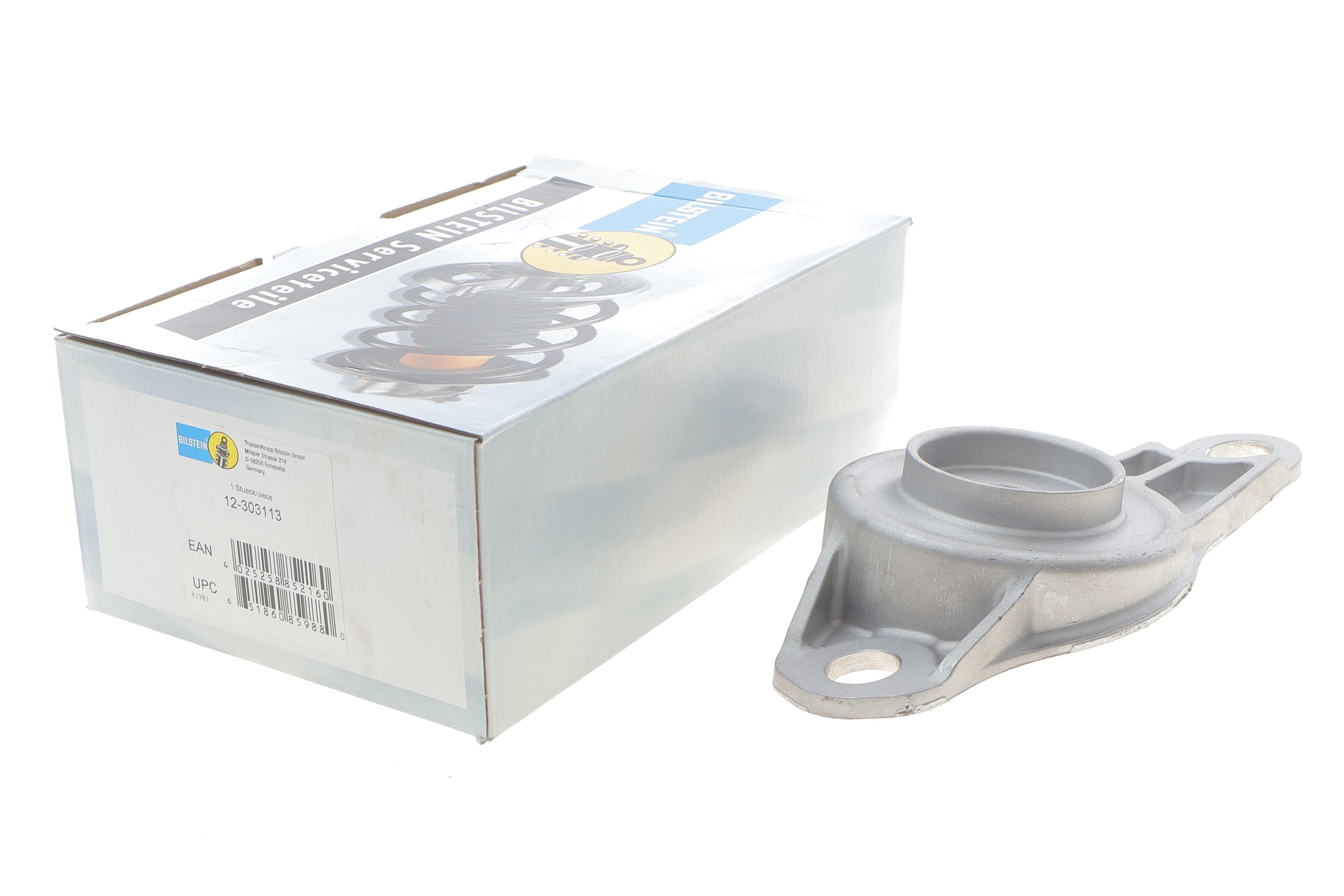 Подушка амортизатора (заднього) (R) BMW i3 13- (B1)