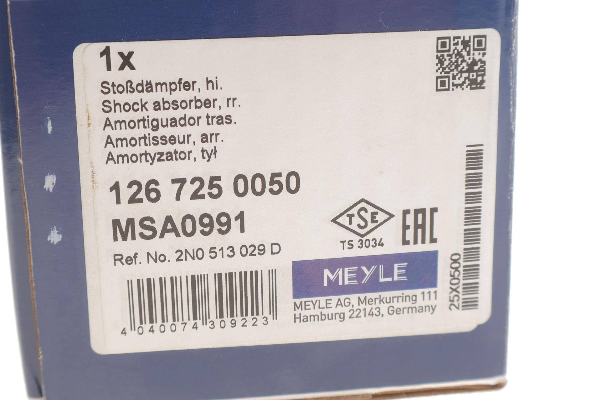 Амортизатор (задній) VW Crafter 2.0 TDI 16- FWD (тиск газу)