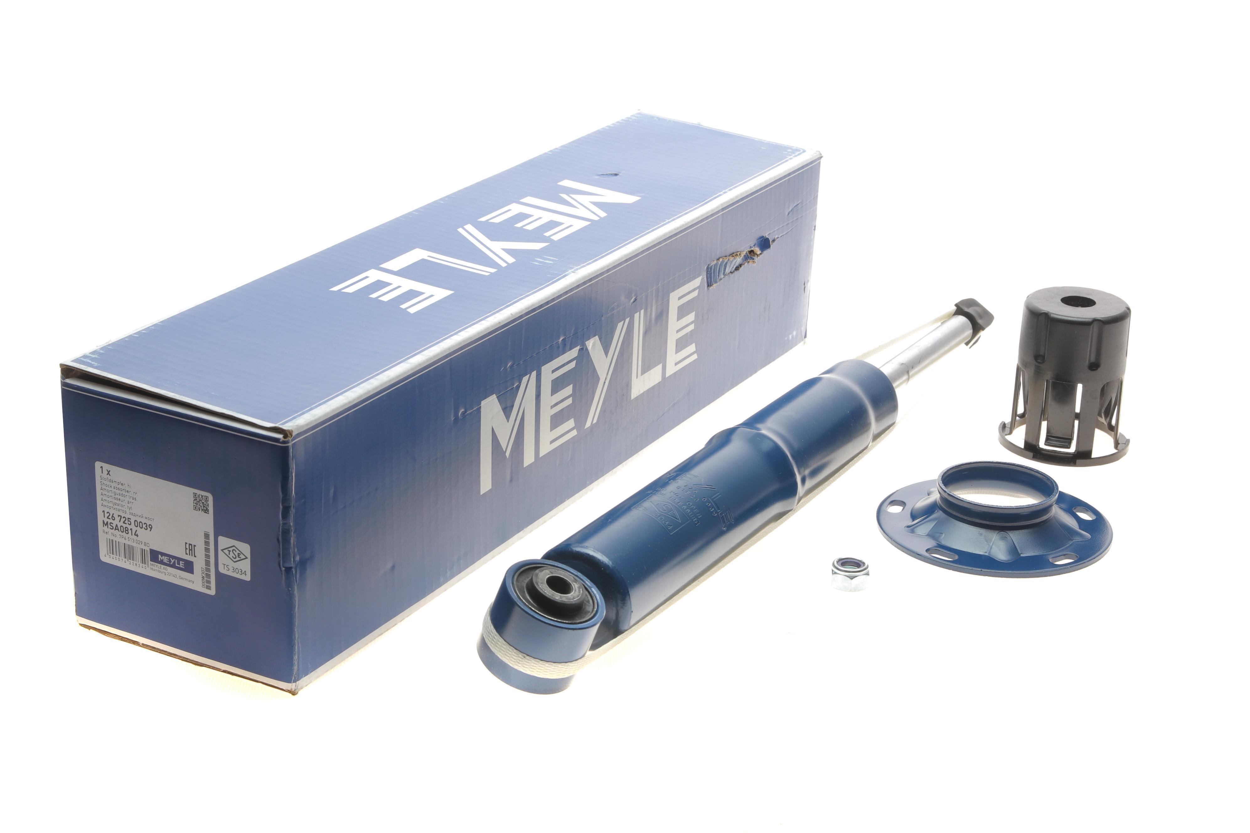 Амортизатор (задній) VW Touareg 10-18