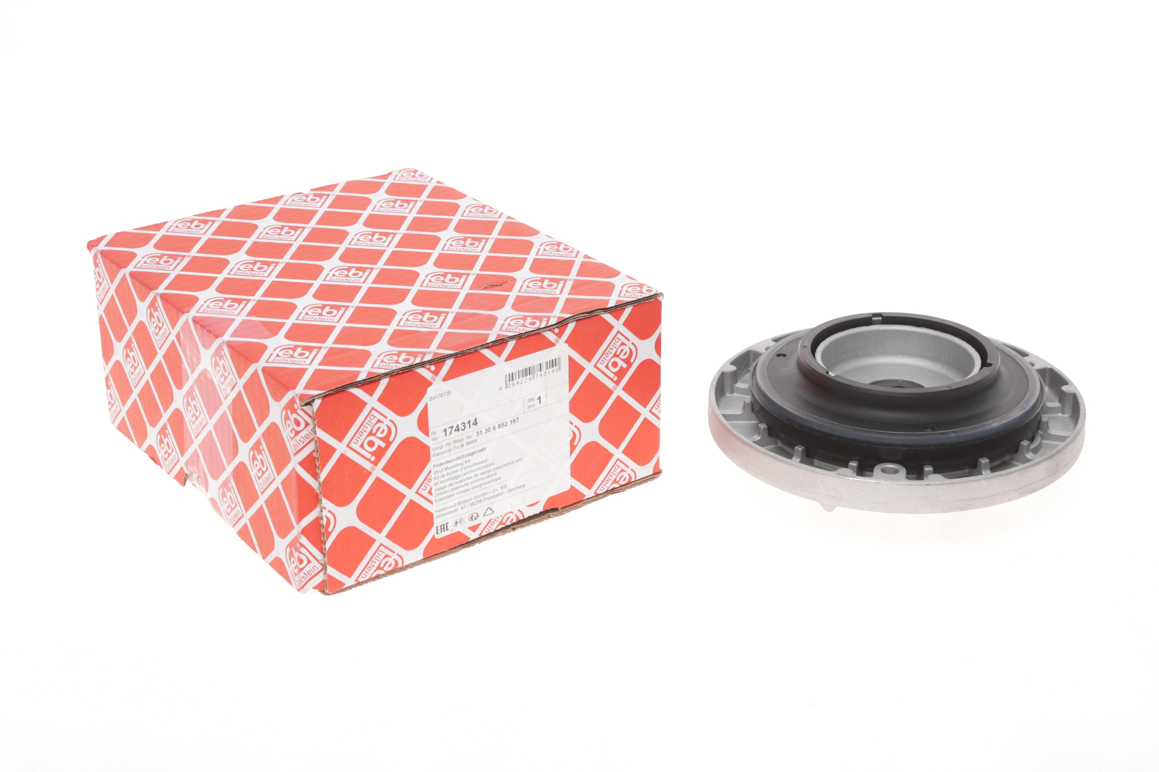 Подушка амортизатора (переднього) + підшипник BMW X3 (F25)/X4 (F26) 10-18 B47/N20/N47/N57