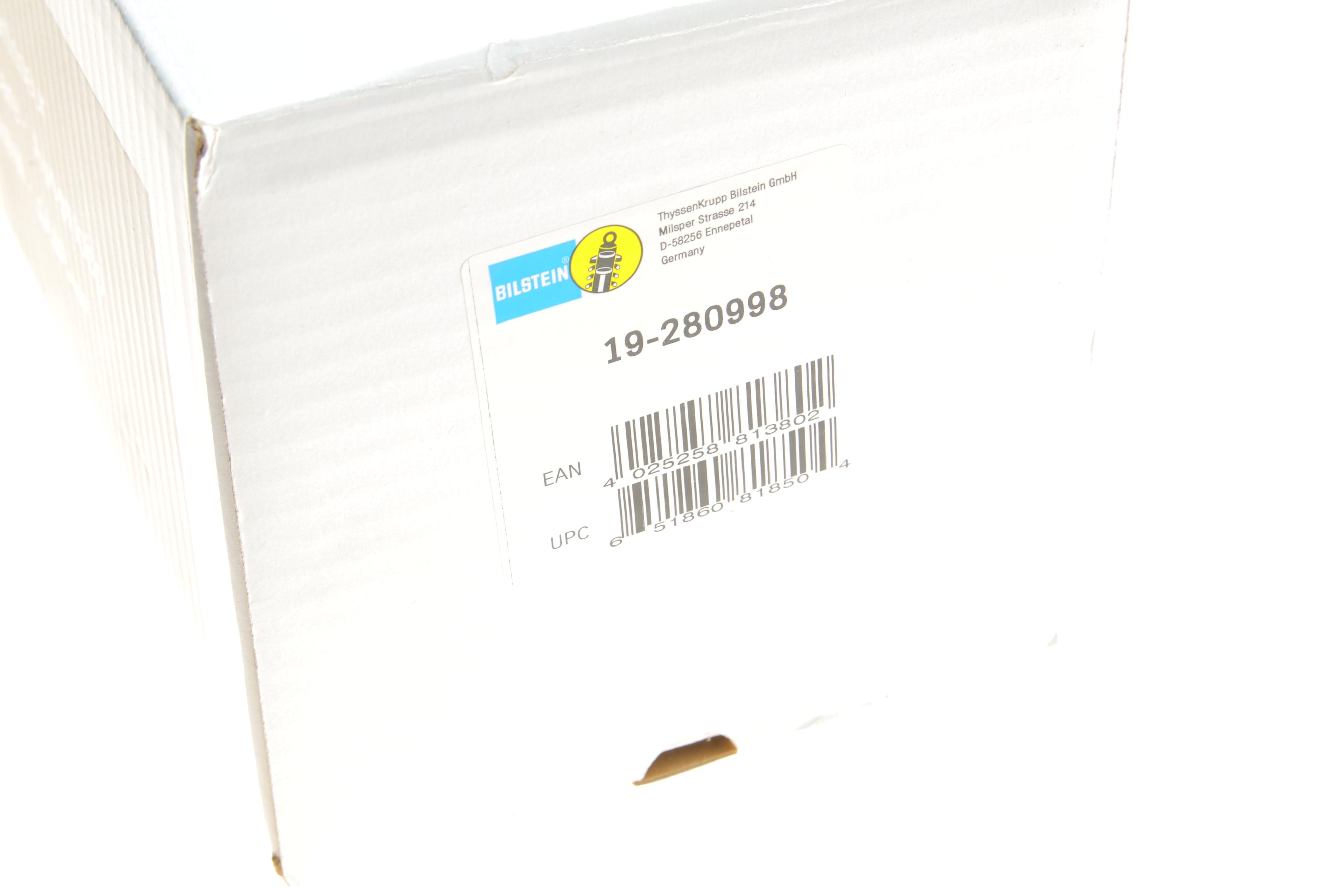 Амортизатор (задній) BMW 5 (G30/F90) 1.6-3.0H 16- 6/7/8/B57/B58 (B4)