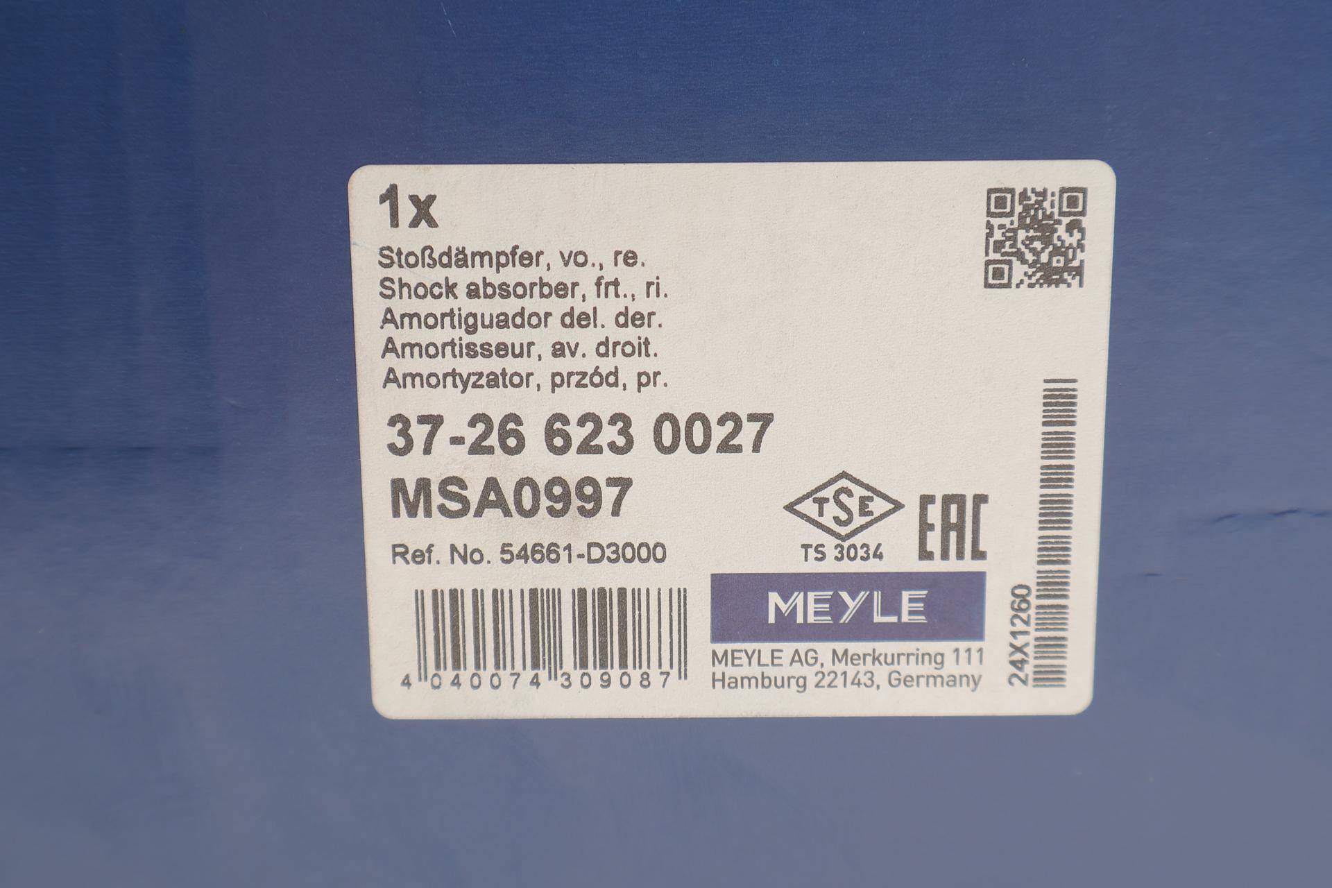 Амортизатор (передній) Hyundai Tucson/Kia Sportage 15- (R)