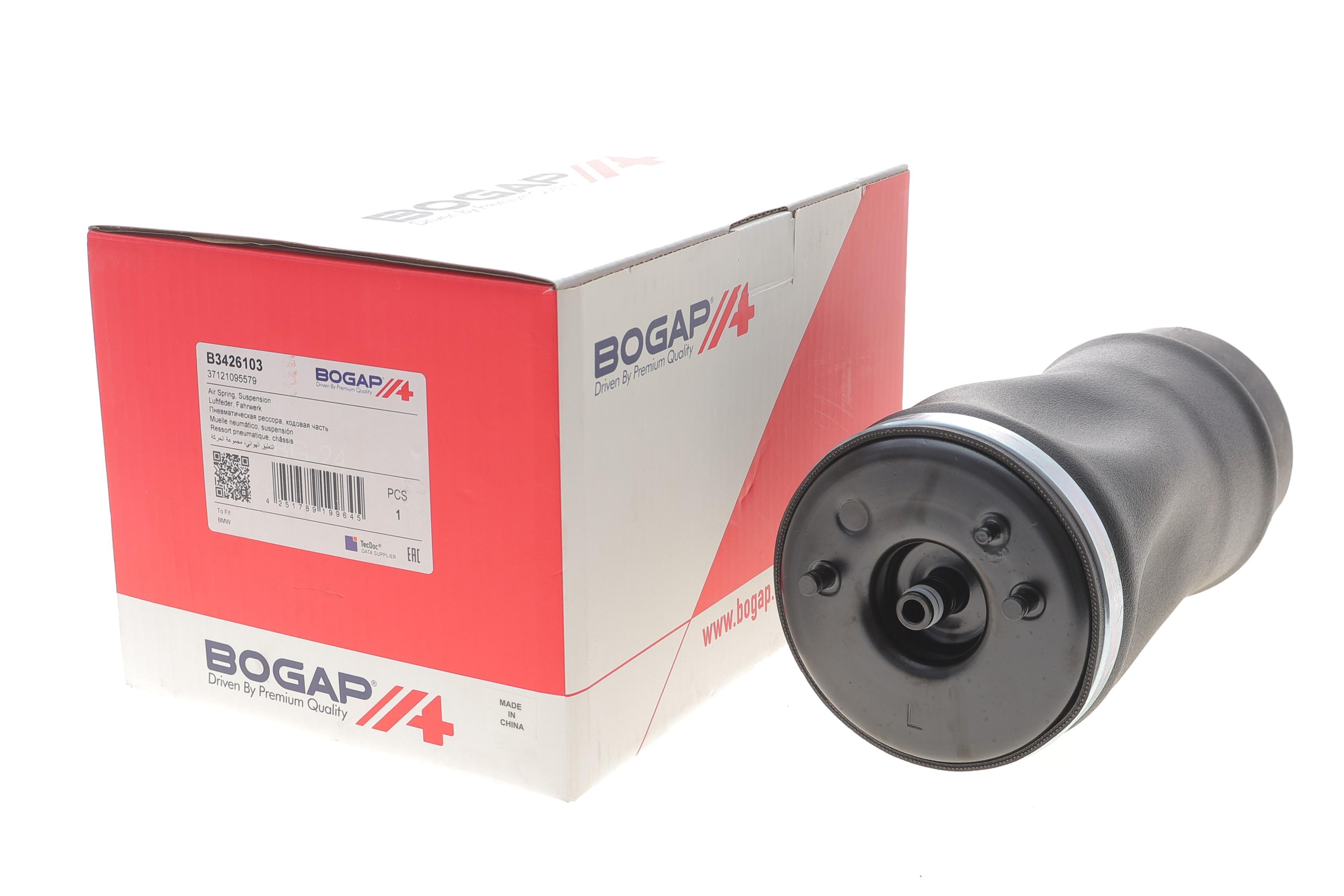 Подушка пневмопідвіски (ззаду) BMW X5 (E53) N57/M54/M62 00-06 (L)