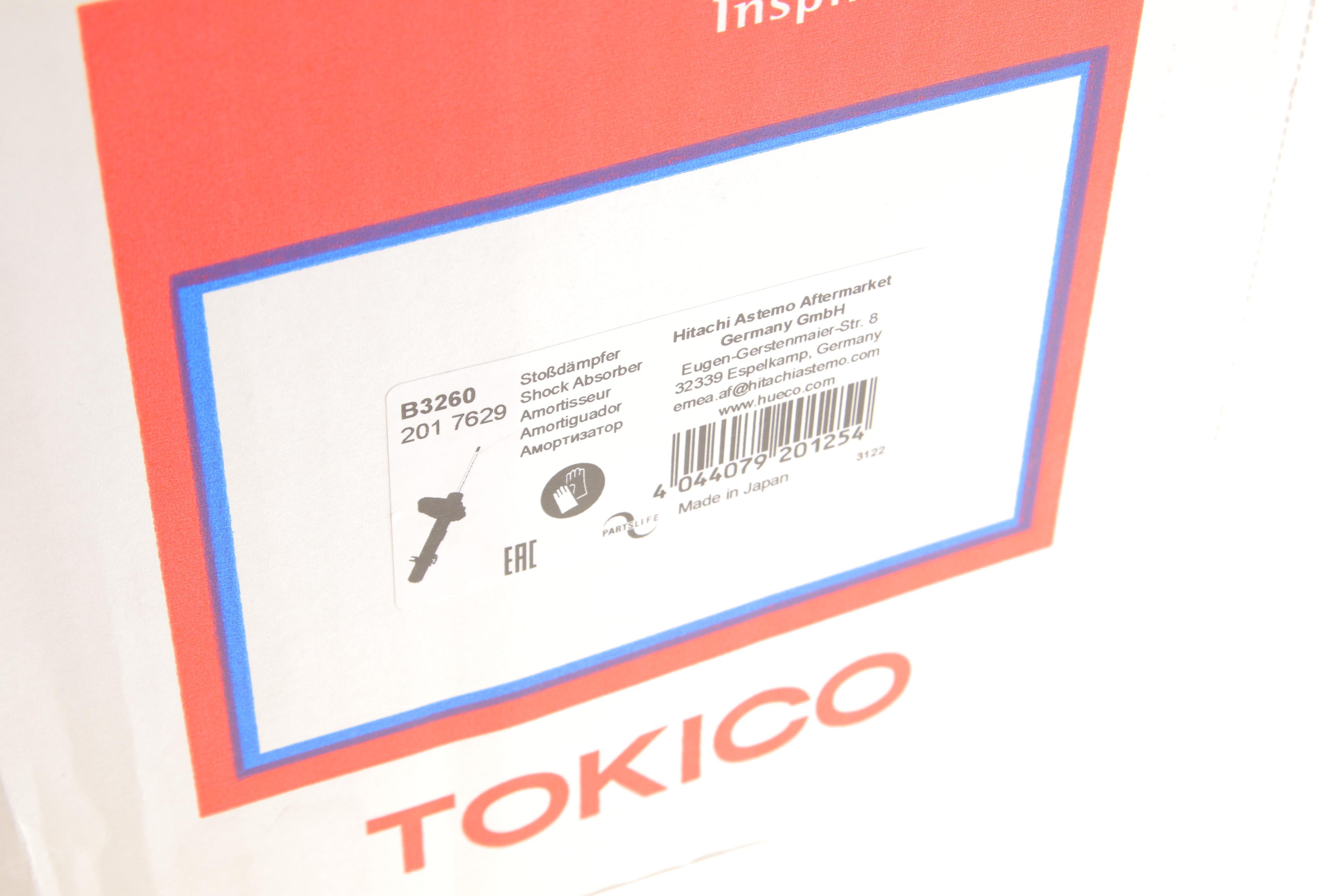 Амортизатор (передній) Lexus RX 03-08 (L)