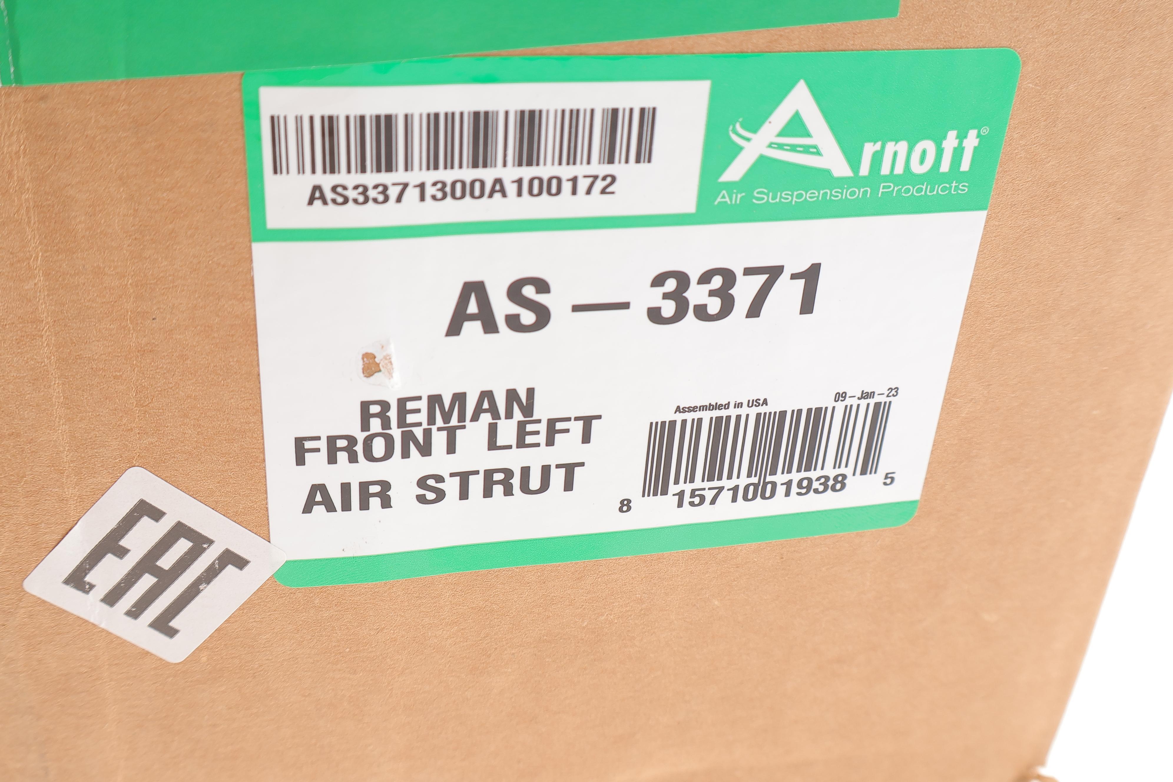 Амортизатор (передній) (L) BMW 7 (G11/G12) 15- (пневмо) (з електронним регулюванням)