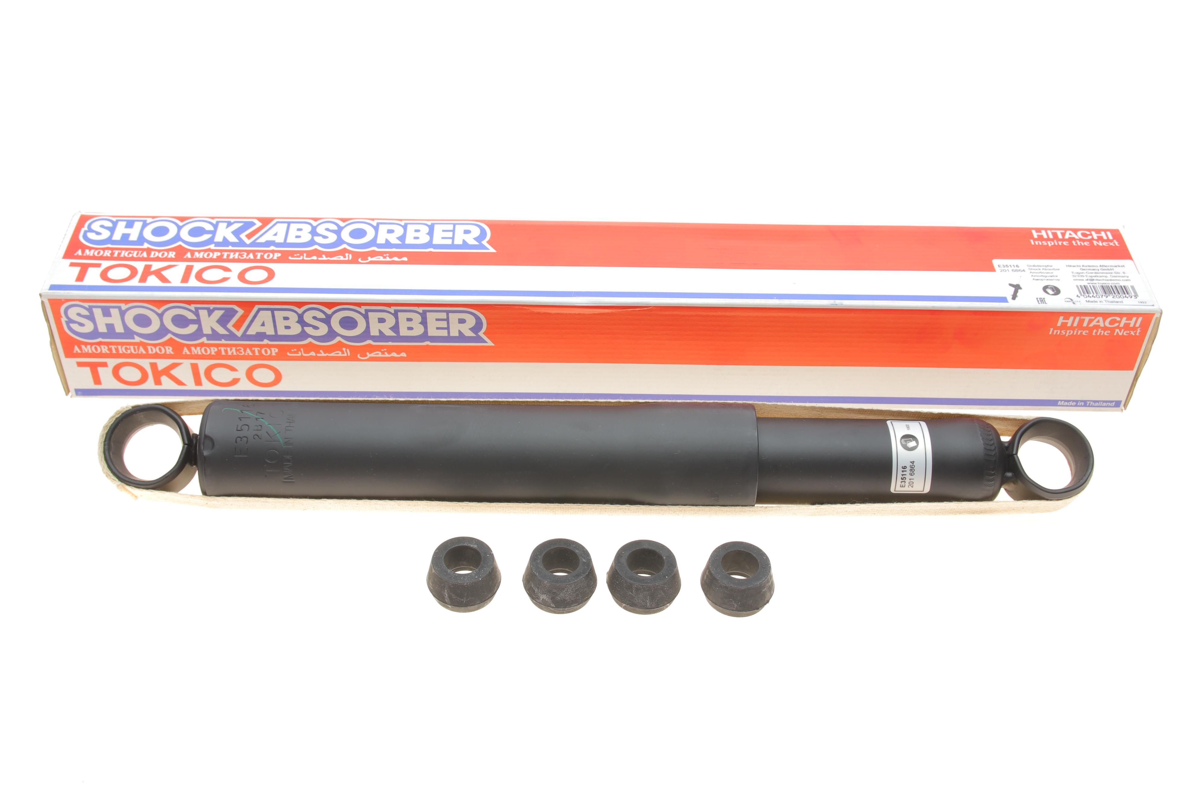 Амортизатор (задній) (R) Toyota Hilux VIII 15-