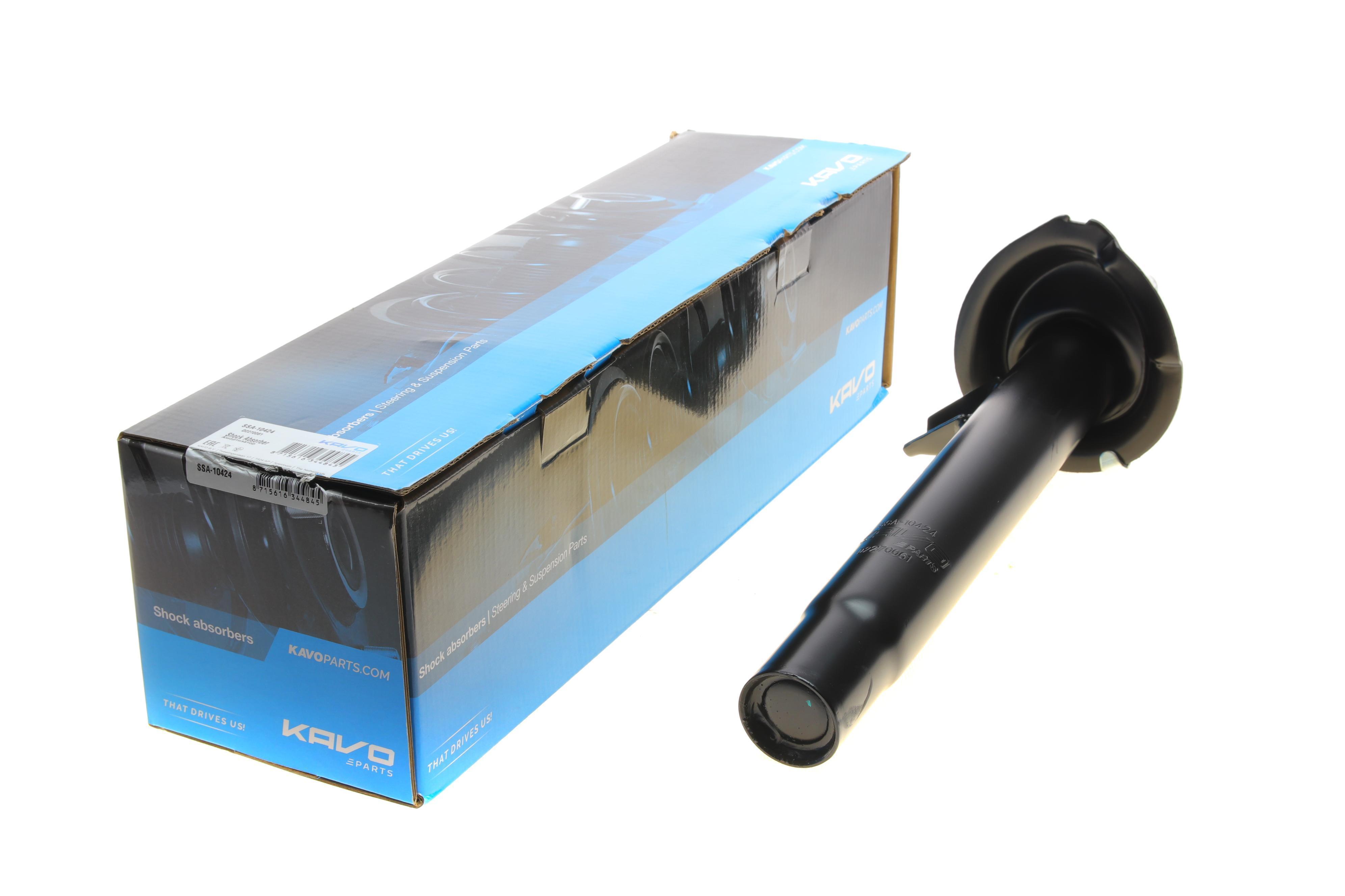 Амортизатор (передній) BMW 3 (E46) 98-05 (R)