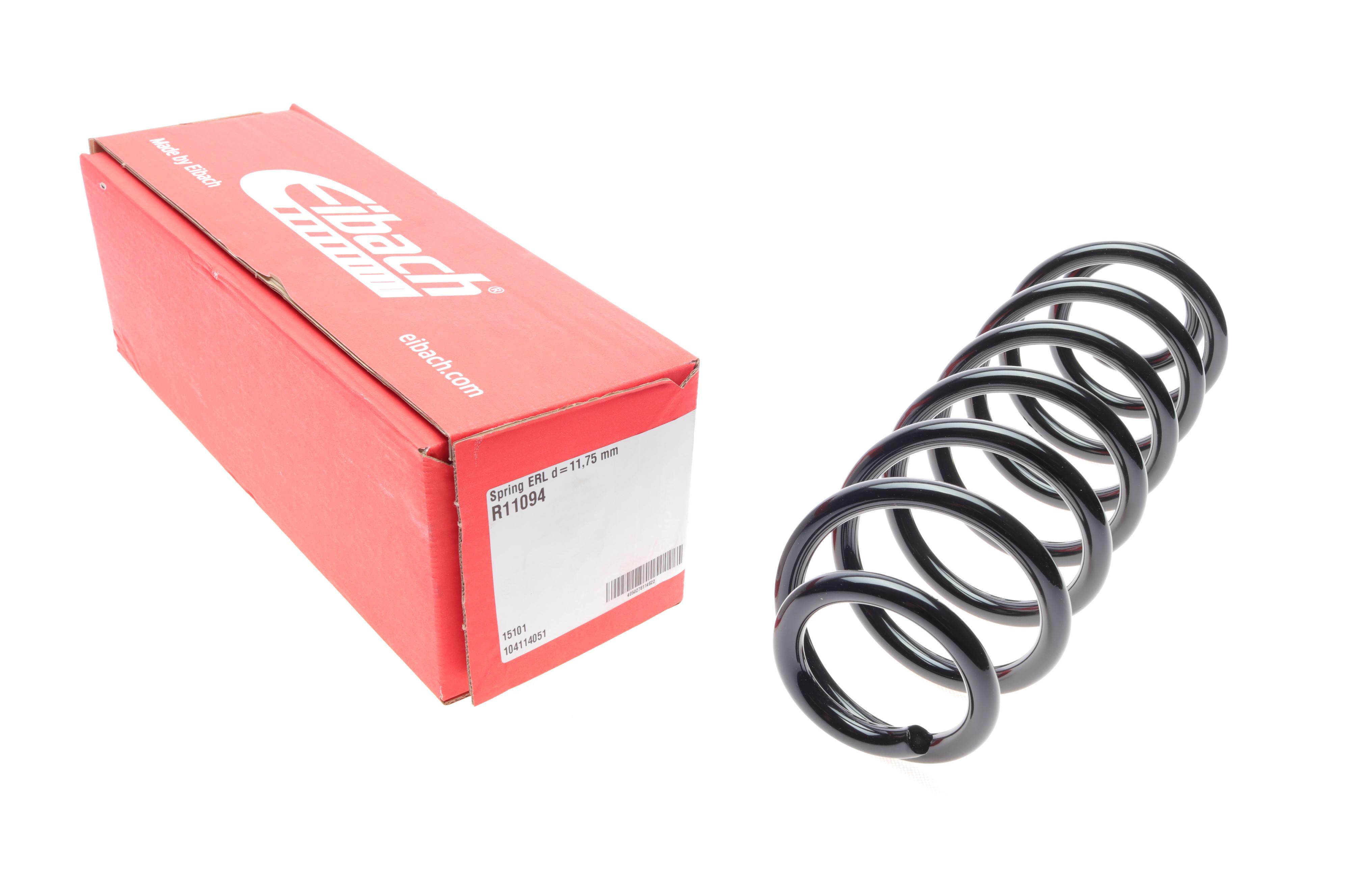 Пружина (задня) Skoda Octavia II 1.6 04-13/VW Jetta IV 11- /Skoda Yeti 1.6TDI 10-15