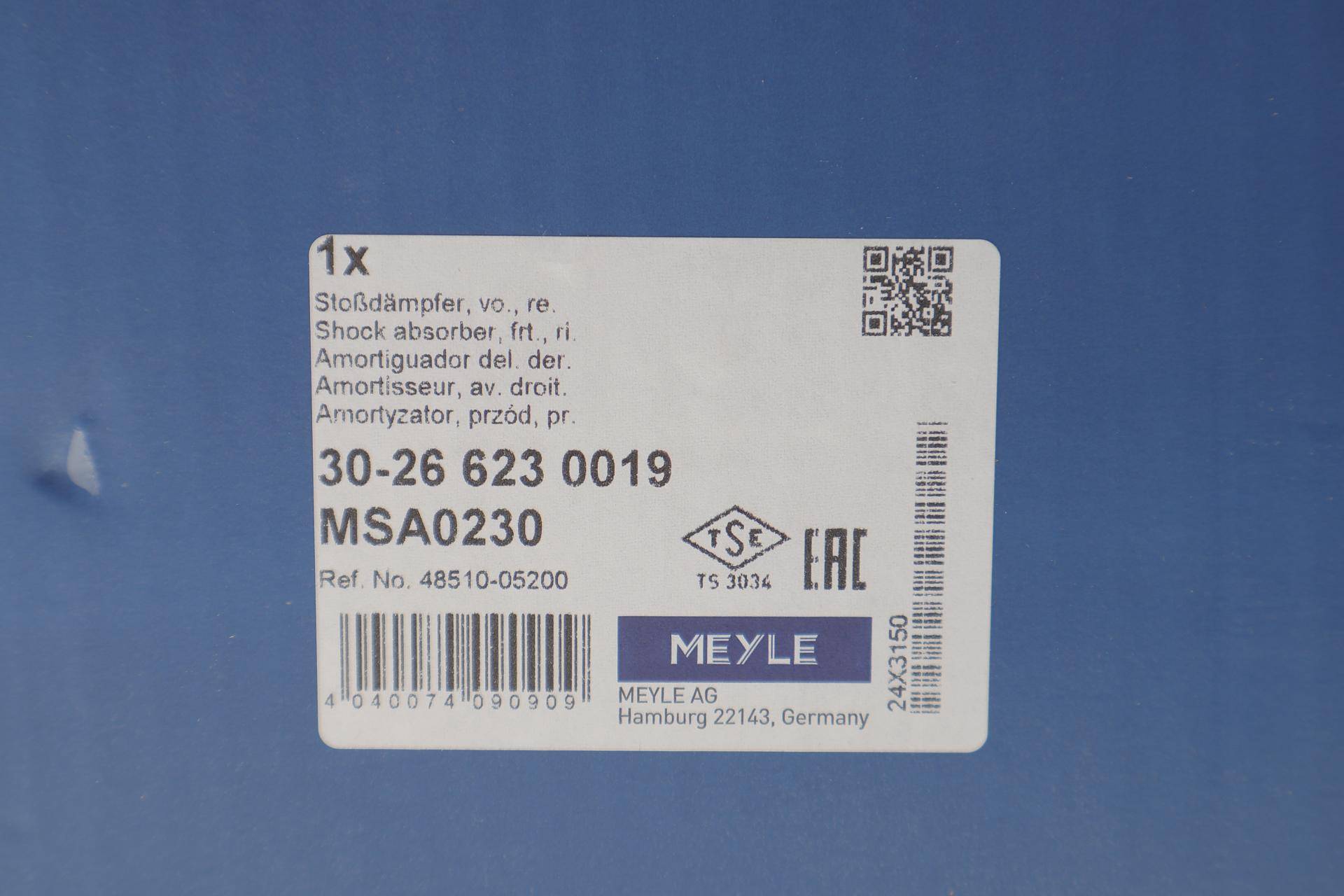 Амортизатор (передній) Toyota Avensis 03-08 (R)