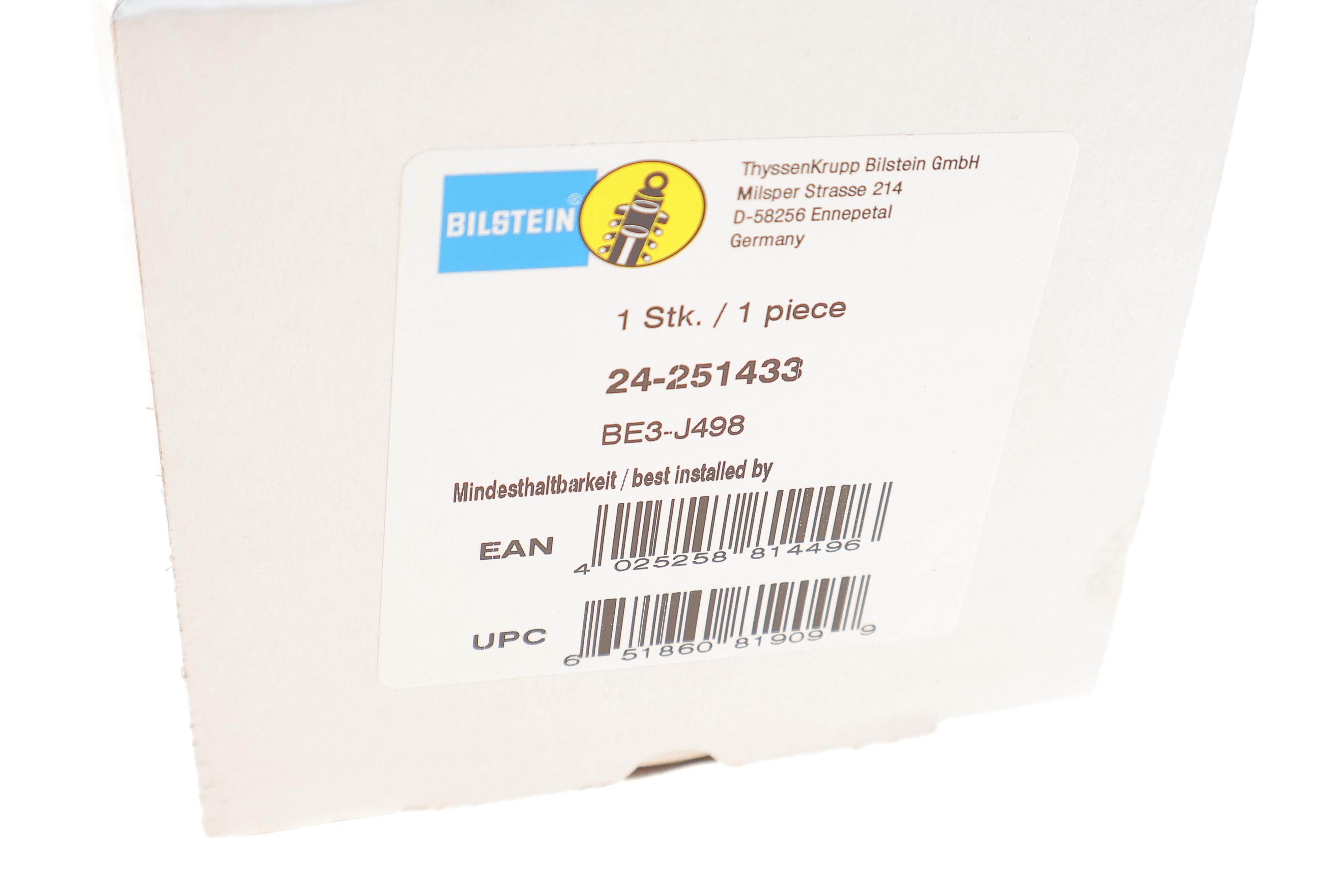 Амортизатор (передній) MB C-class (W205) 1.5-2.2DH 13-