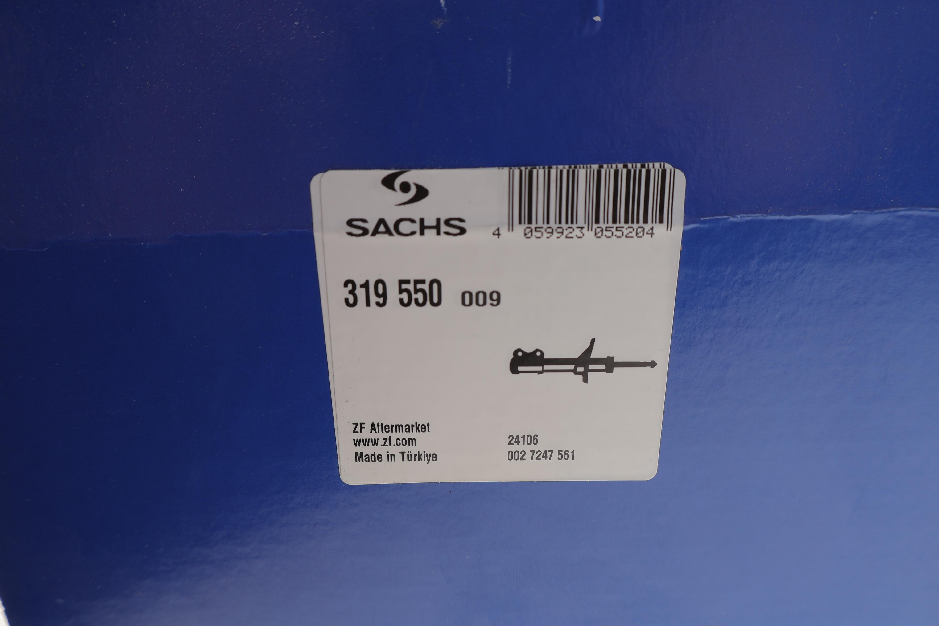 Амортизатор (передній) Ford Galaxy/S-Max 15- (R)