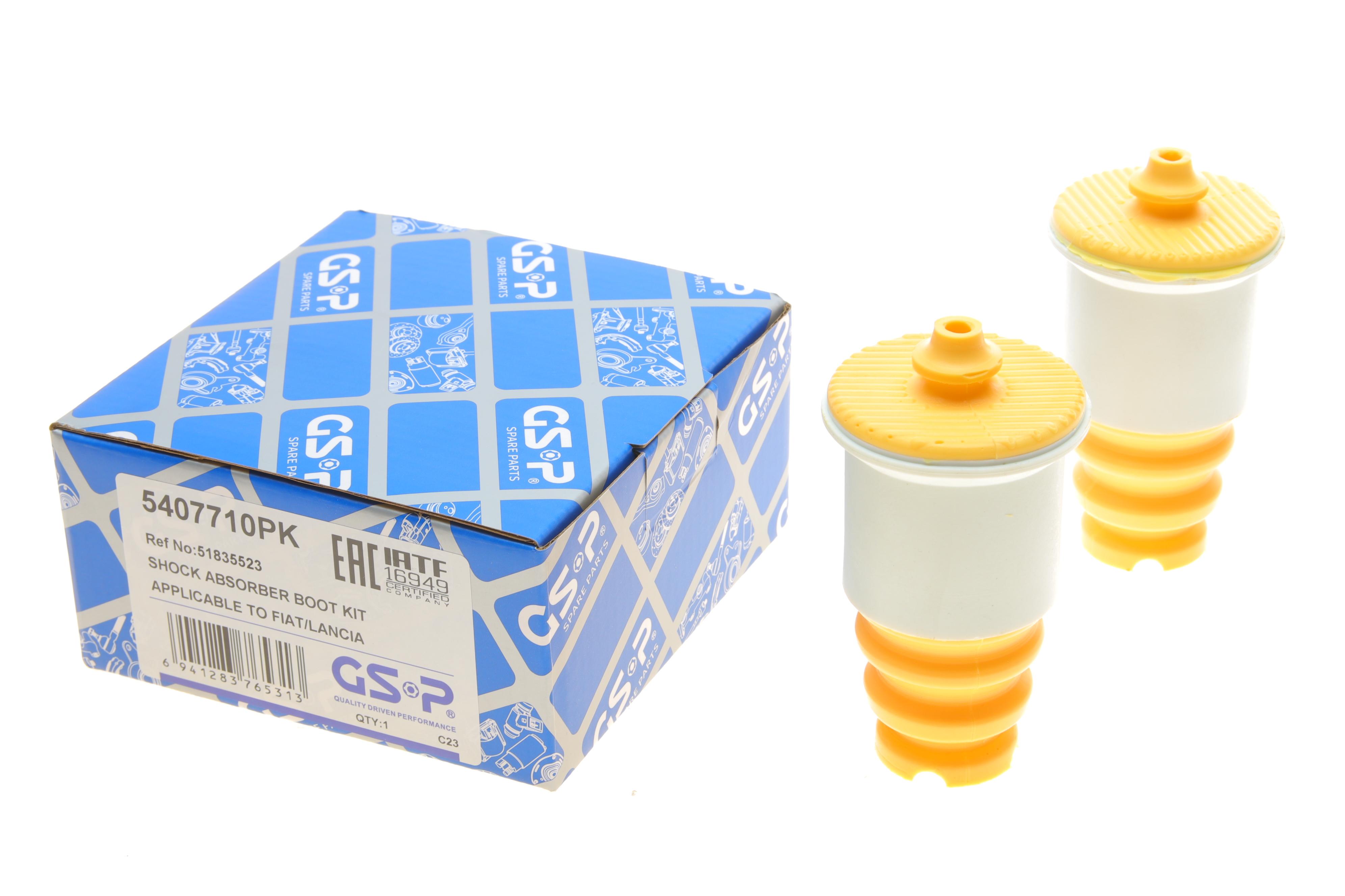 Відбійник амортизатора (заднього) Fiat Panda 0.9-1.3 12- (к-кт 2шт)