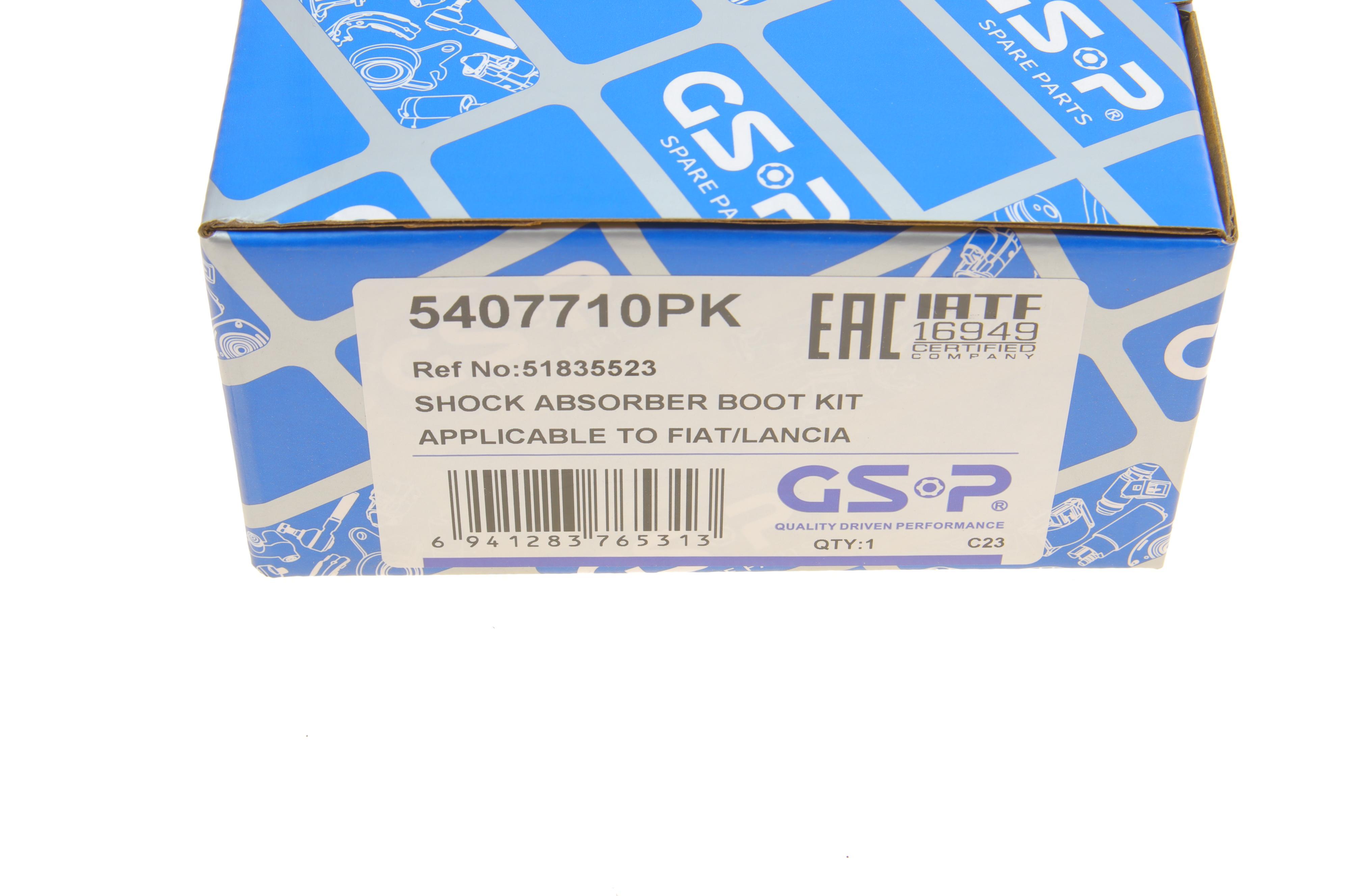 Відбійник амортизатора (заднього) Fiat Panda 0.9-1.3 12- (к-кт 2шт)