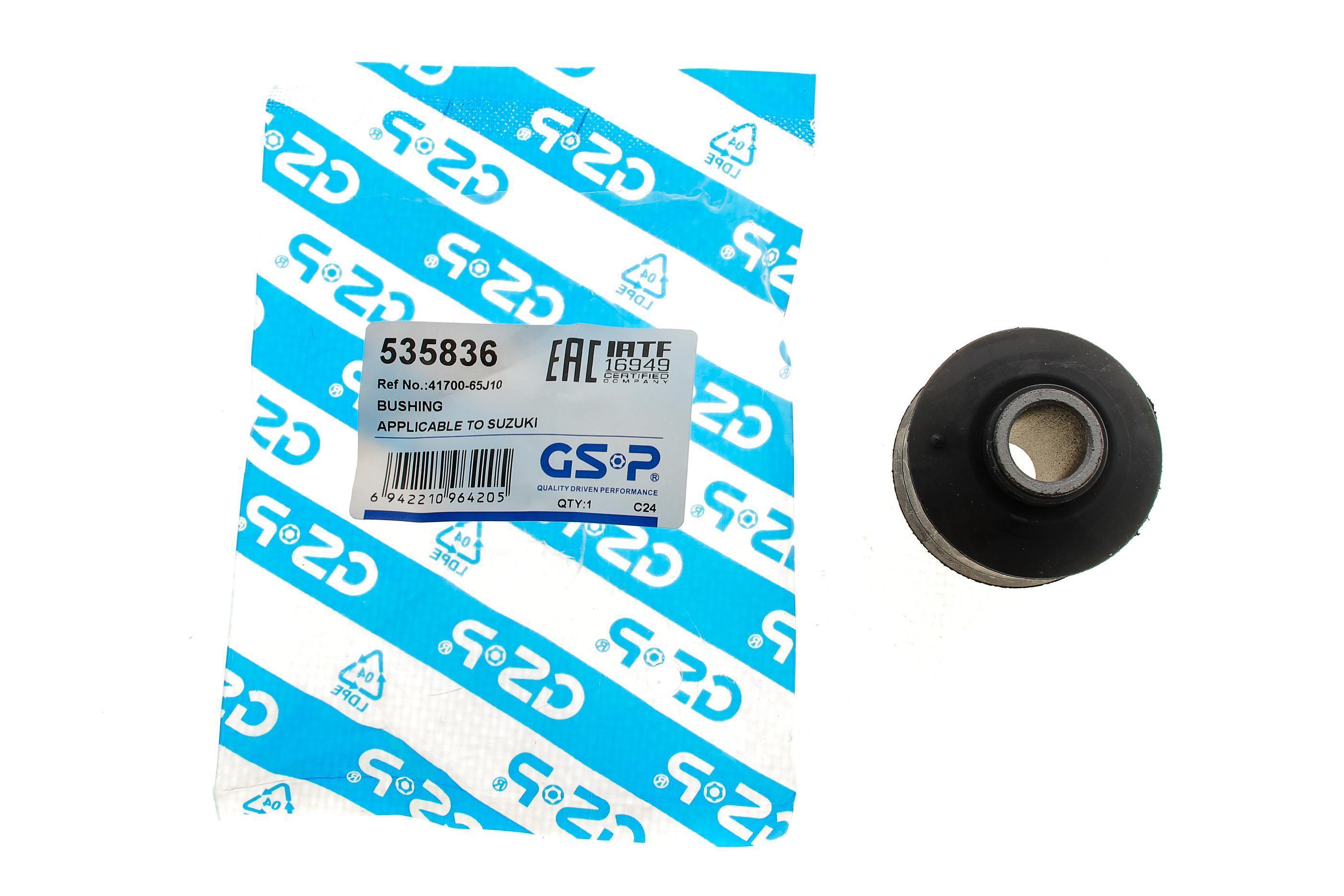 Втулка амортизатор (заднього) Suzuki Grand Vitara 05-