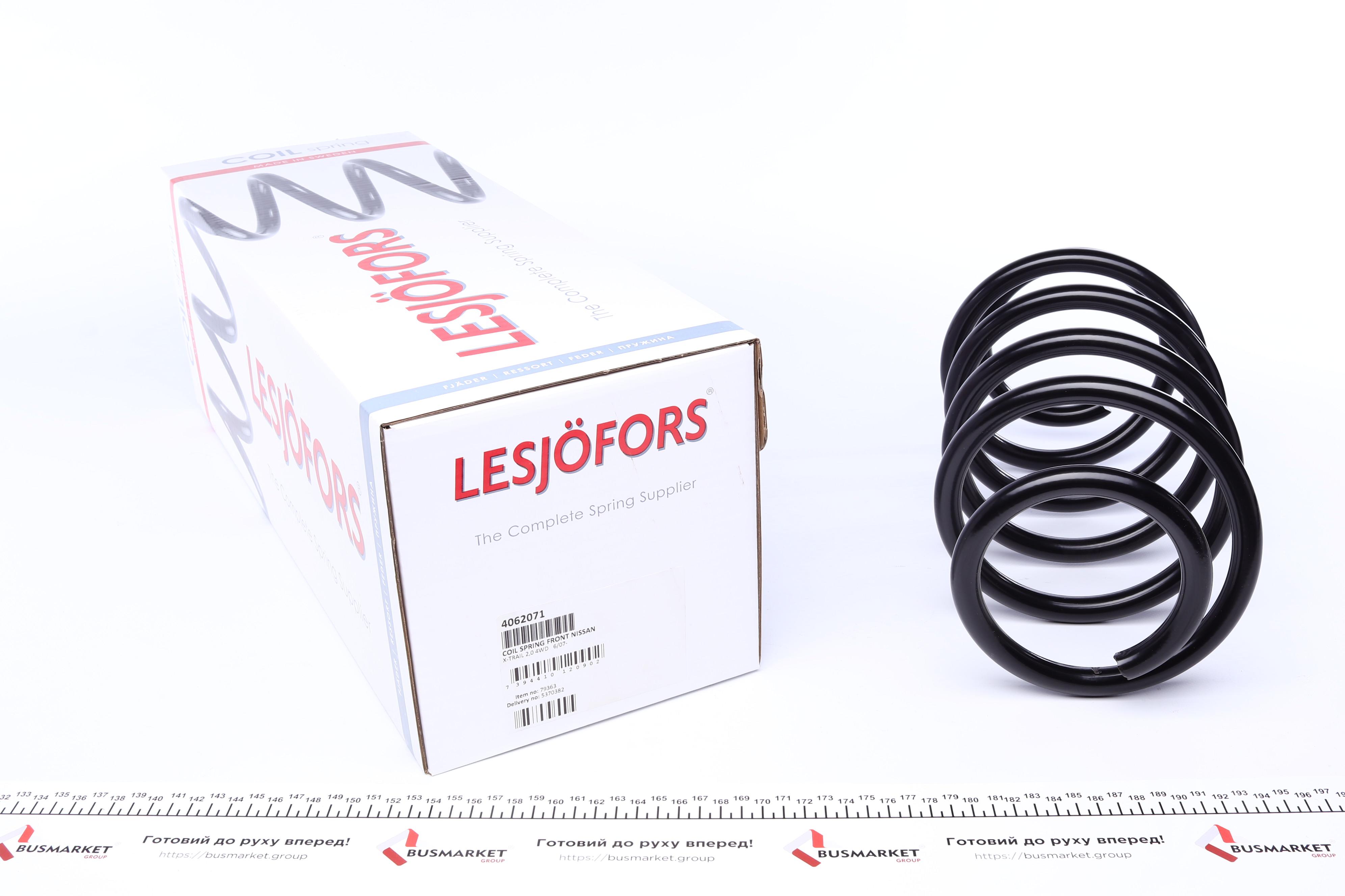 Пружина (передня) Nissan X-Trail 2.0 4x4 07-13 (SUV) (T31)