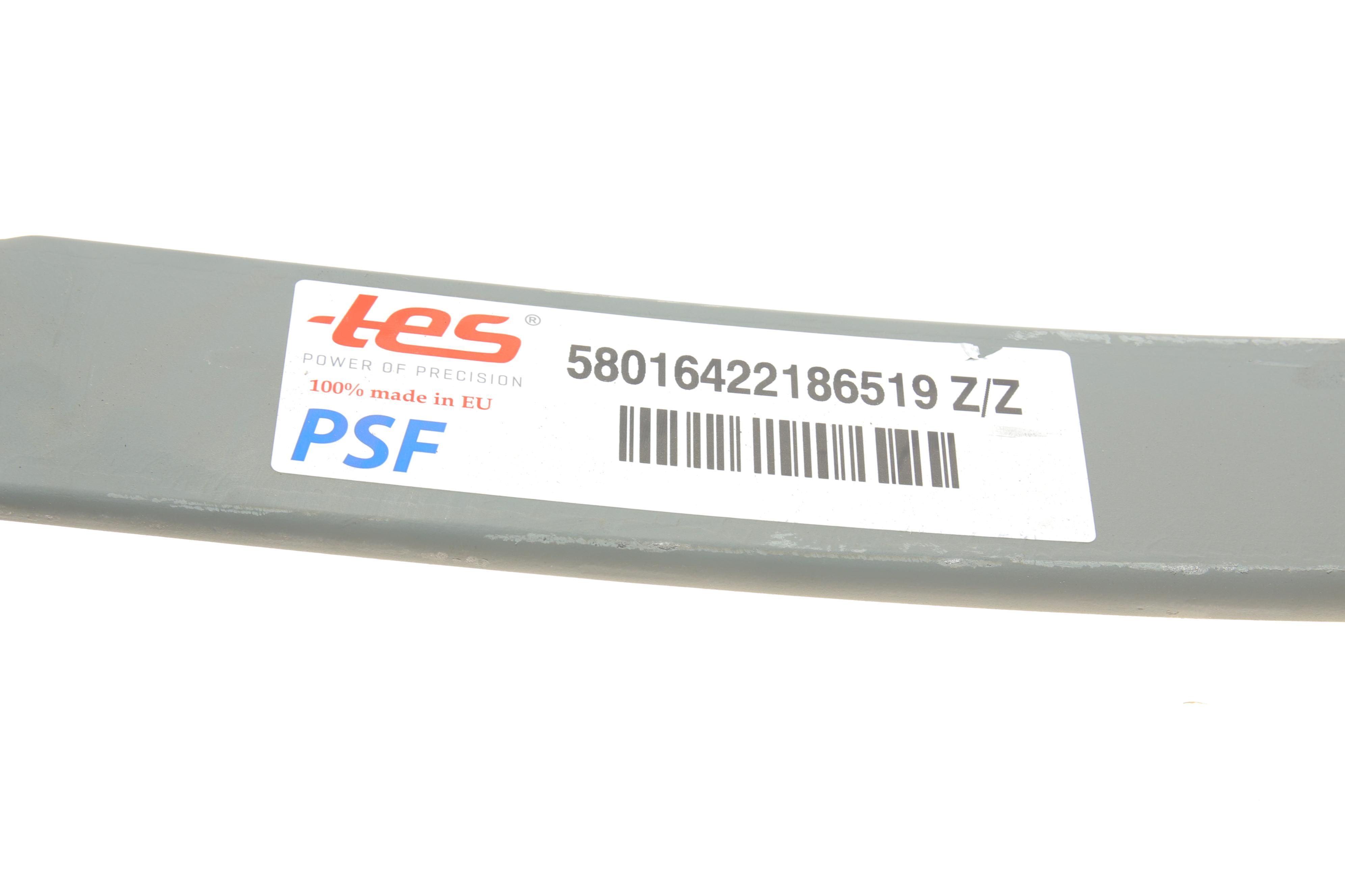 Ресора задня підкорінна Iveco Daily III/IV 02-11 (70/625/625) 20mm